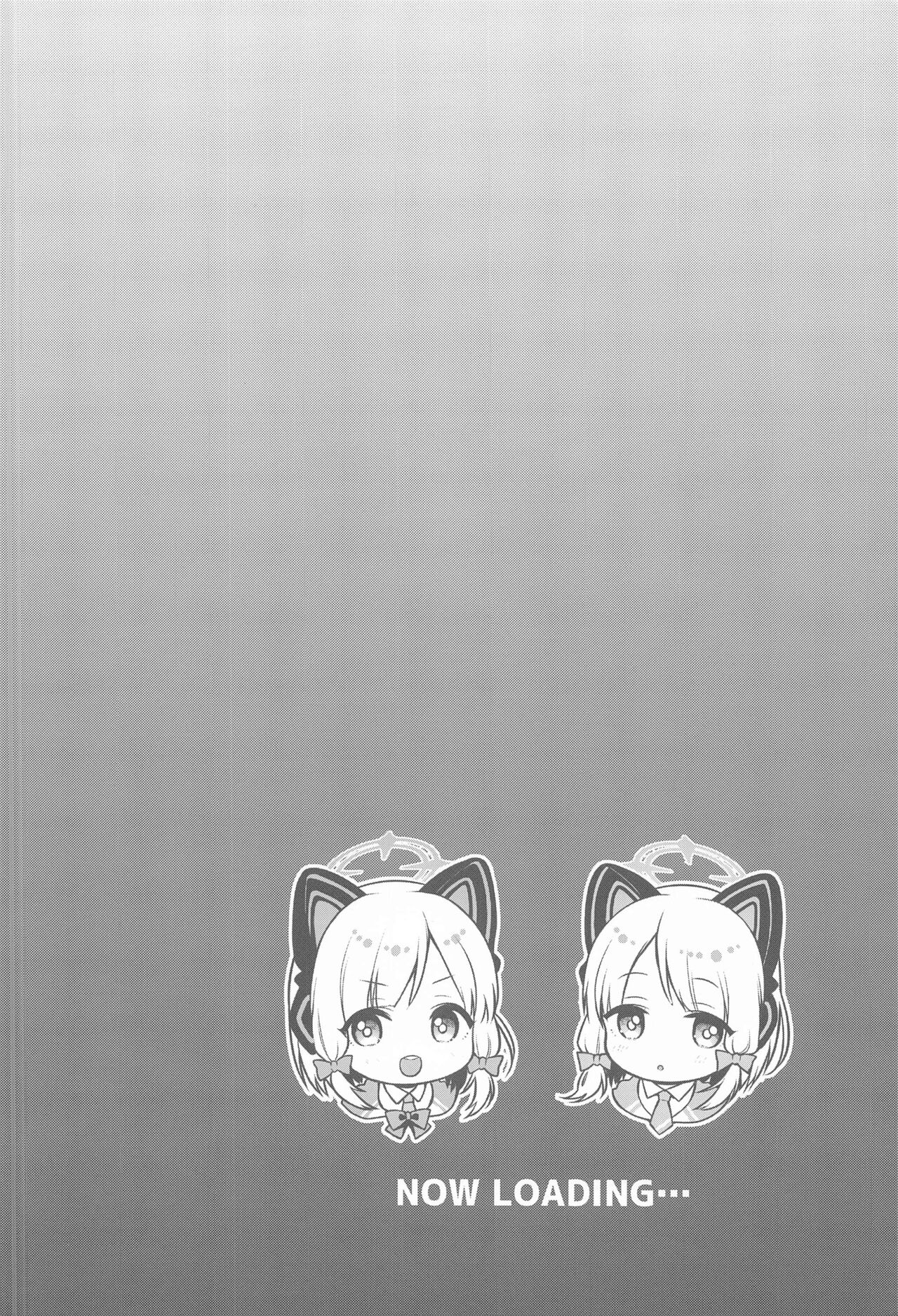 (C102) [K+W (sasachinn)] Sensei Koryaku Game (Blue Archive) [Chinese] [禁漫漢化組] imagen número 3