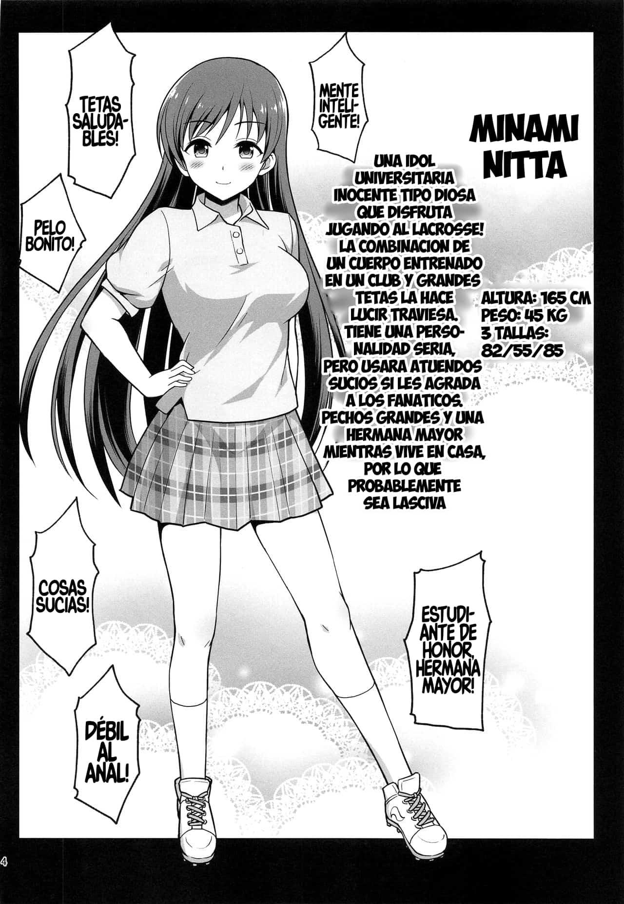 [Haniya (Hanini)] Suimin Esthe - case01 Minami Nitta (THE IDOLM@STER CINDERELLA GIRLS) [Spanish] numero di immagine  3
