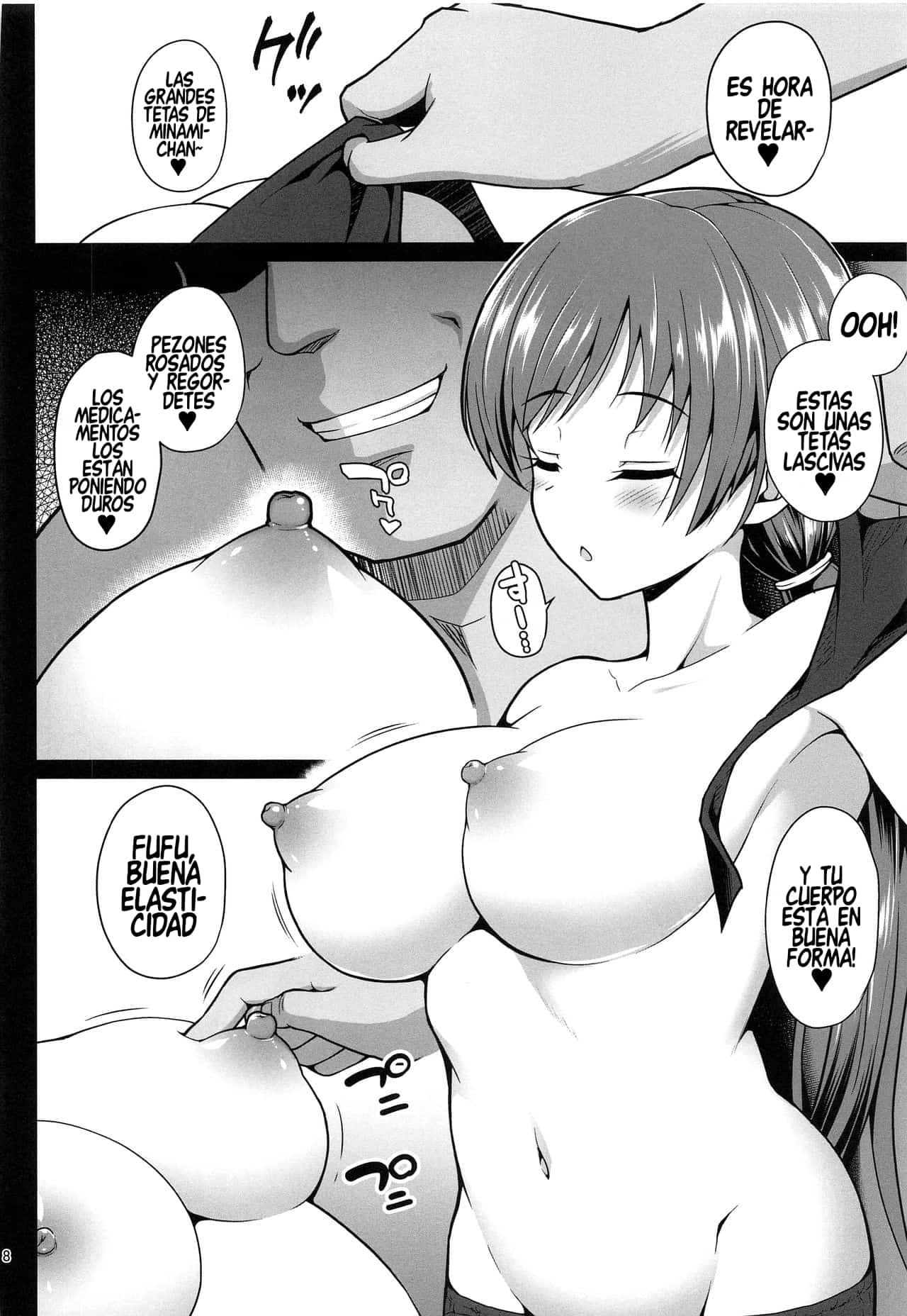 [Haniya (Hanini)] Suimin Esthe - case01 Minami Nitta (THE IDOLM@STER CINDERELLA GIRLS) [Spanish] numero di immagine  7