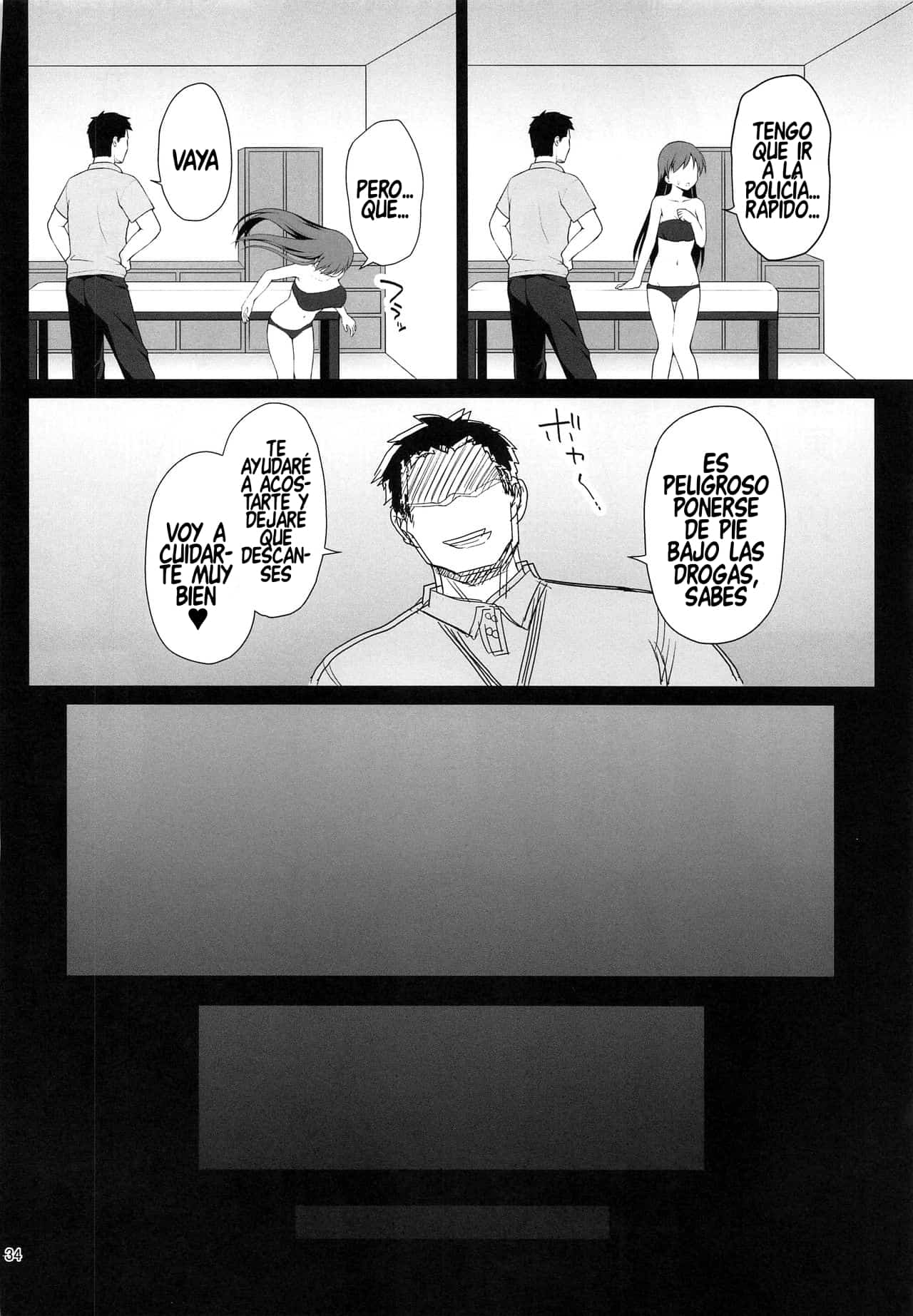 [Haniya (Hanini)] Suimin Esthe - case01 Minami Nitta (THE IDOLM@STER CINDERELLA GIRLS) [Spanish] numero di immagine  33