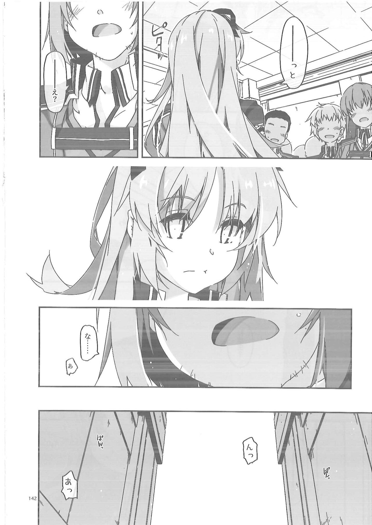 [Angyadow (Shikei)] Shikan Gakuin Soushuuhen 2 (The Legend of Heroes: Sen no Kiseki) imagen número 35