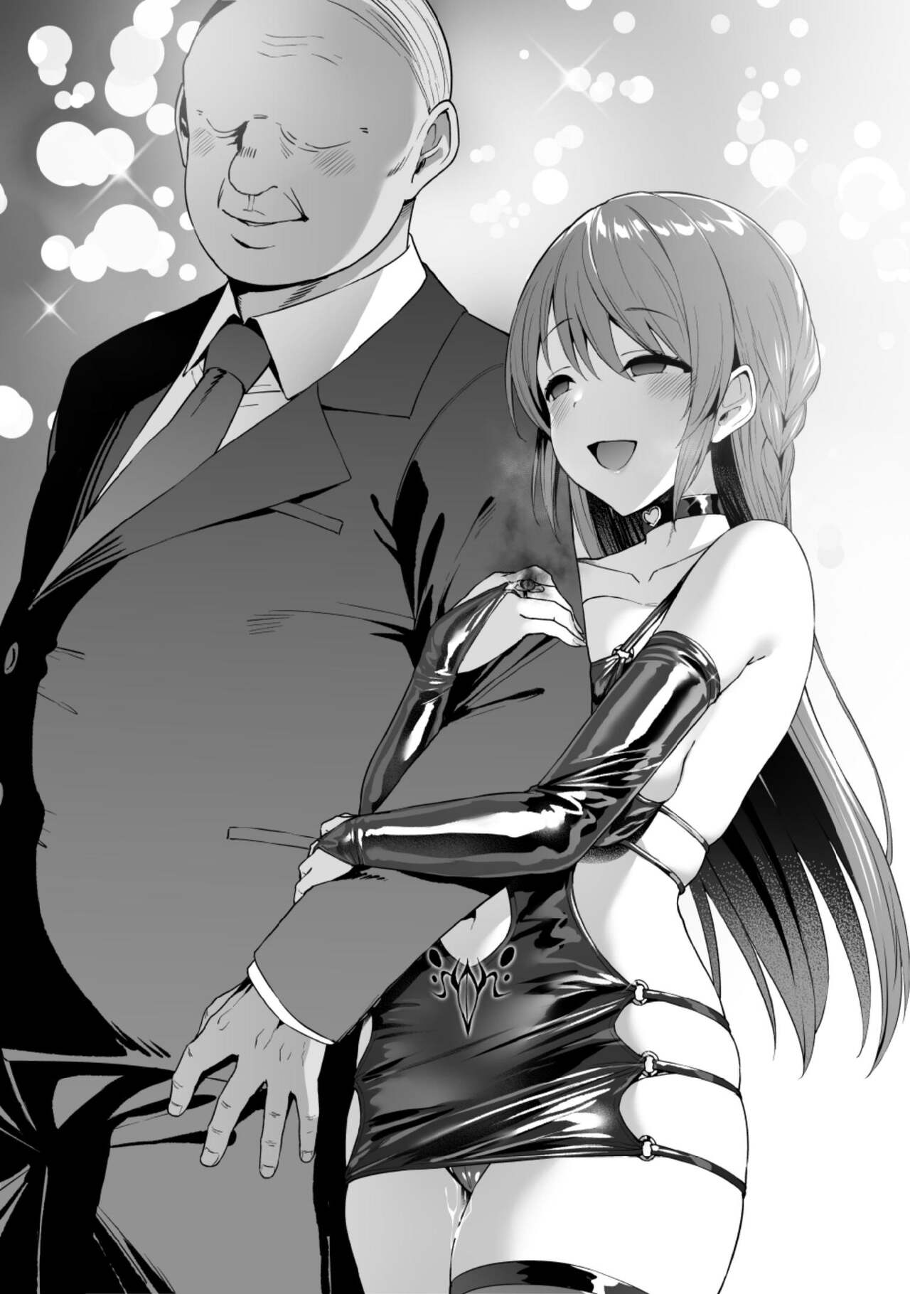 [ニワカカミキリヤモドキ]聖晶希石エスフェール Tinctionis numero di immagine  42