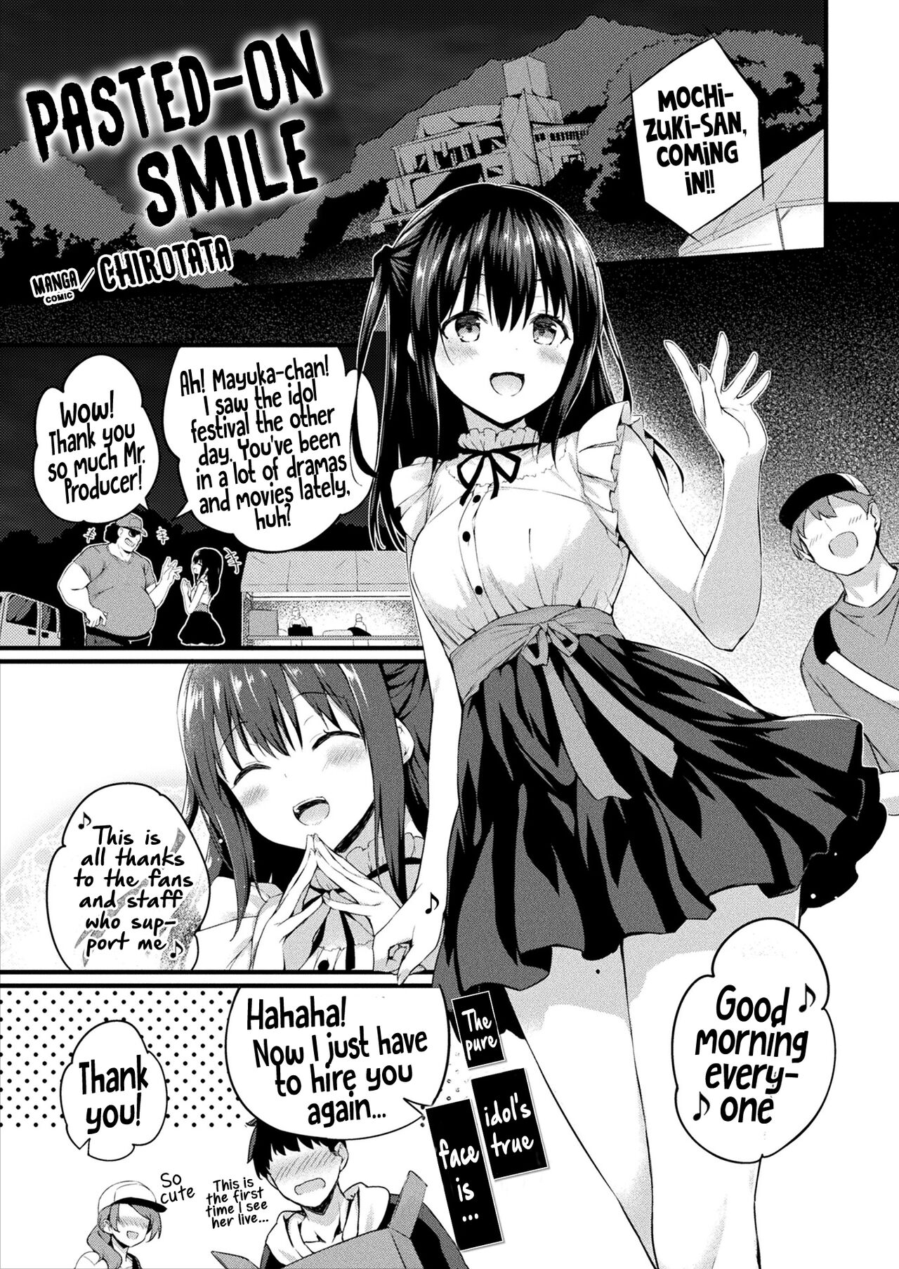 [Tirotata] Haritsuketa Egao | Pasted-On Smile (COMIC Unreal 2022-08 Vol. 98) [English] [Digital] première image