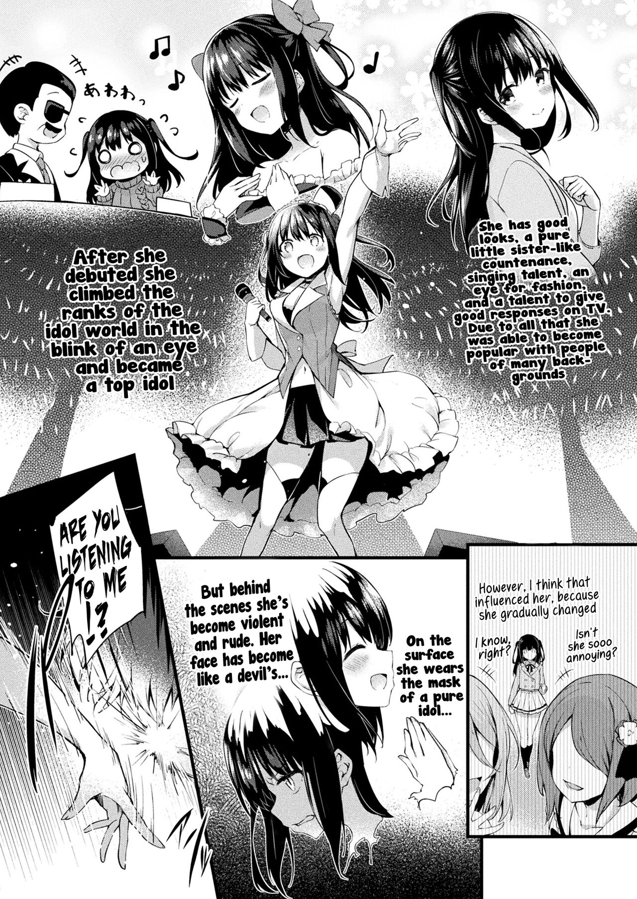 [Tirotata] Haritsuketa Egao | Pasted-On Smile (COMIC Unreal 2022-08 Vol. 98) [English] [Digital] 4eme image