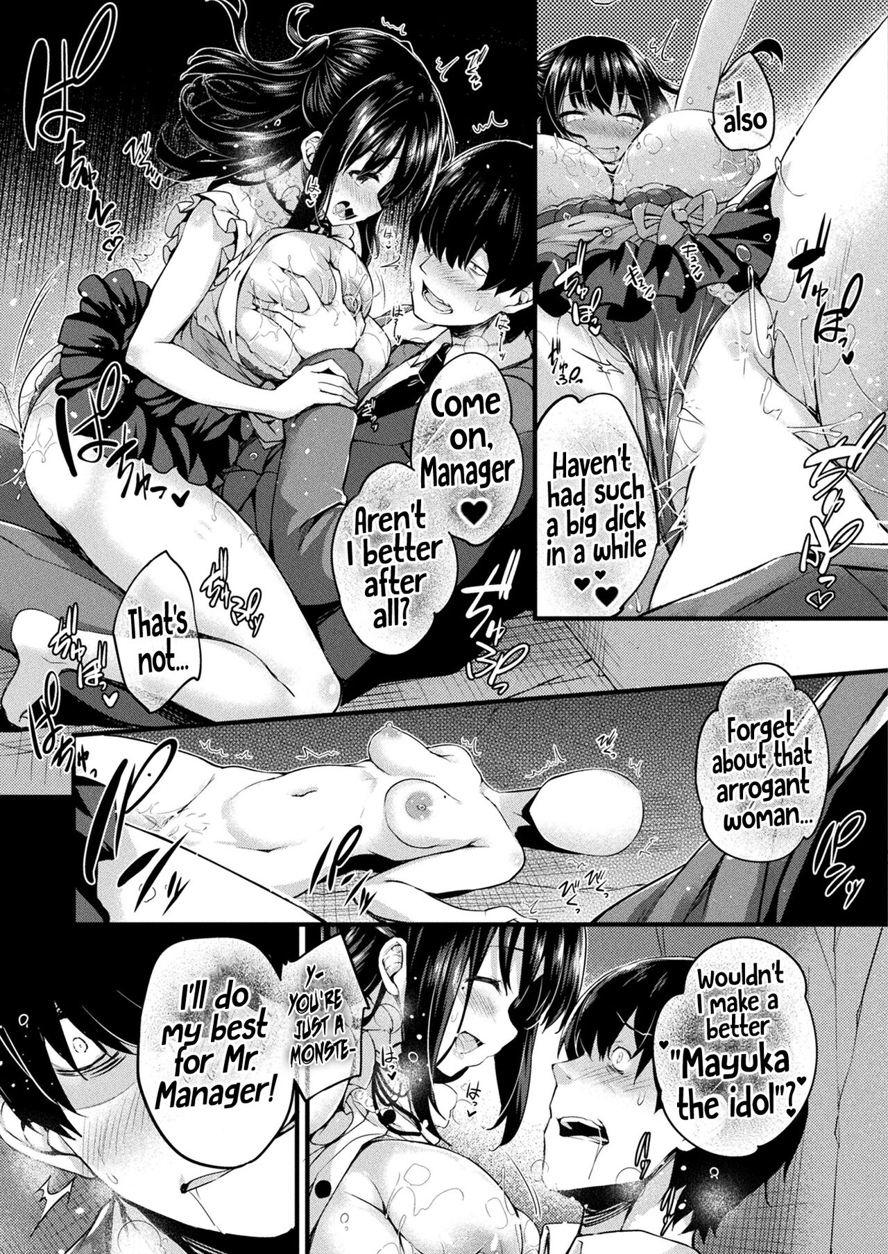 [Tirotata] Haritsuketa Egao | Pasted-On Smile (COMIC Unreal 2022-08 Vol. 98) [English] [Digital] 17eme image