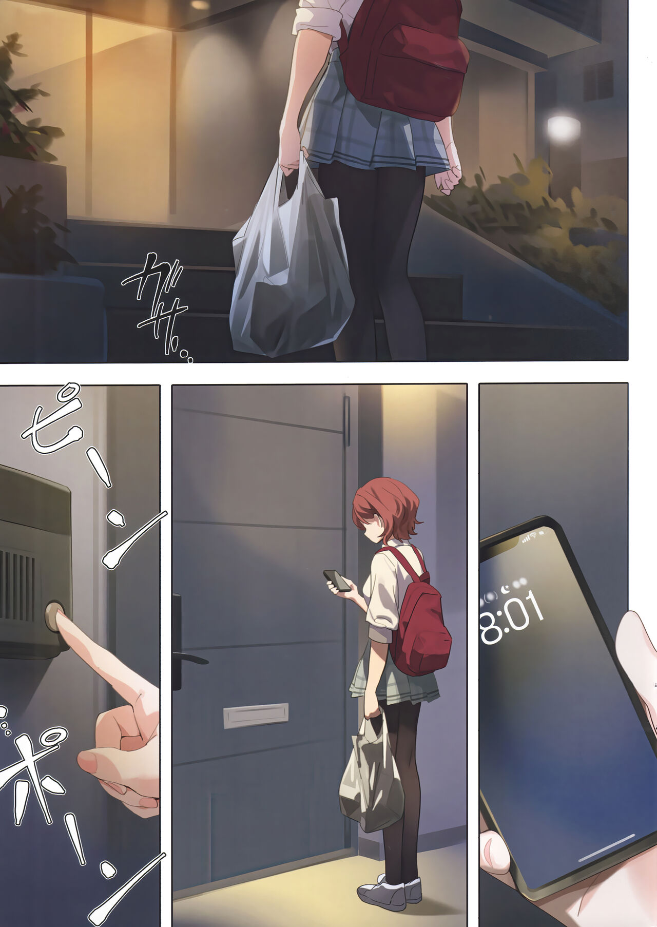 (C102) [OrangeMaru (YD)] Murasaki no Yume 3 (THE iDOLM@STER Shiny Colors) [Chinese] [绅士仓库汉化] 이미지 번호 9