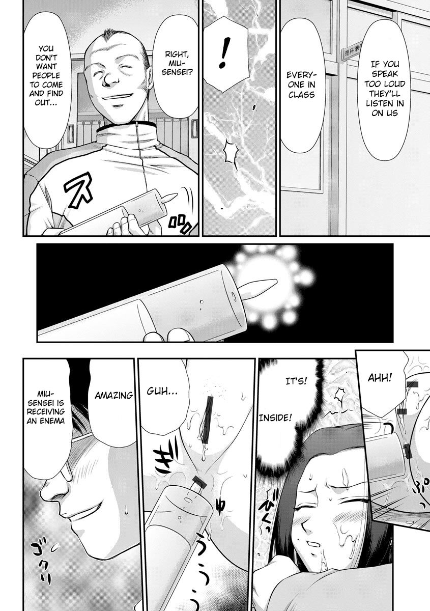 [Taira Hajime] Mesunie Onna Kyoushi Ria to Miu [Digital] [English] [Raknnkarscans] imagen número 141