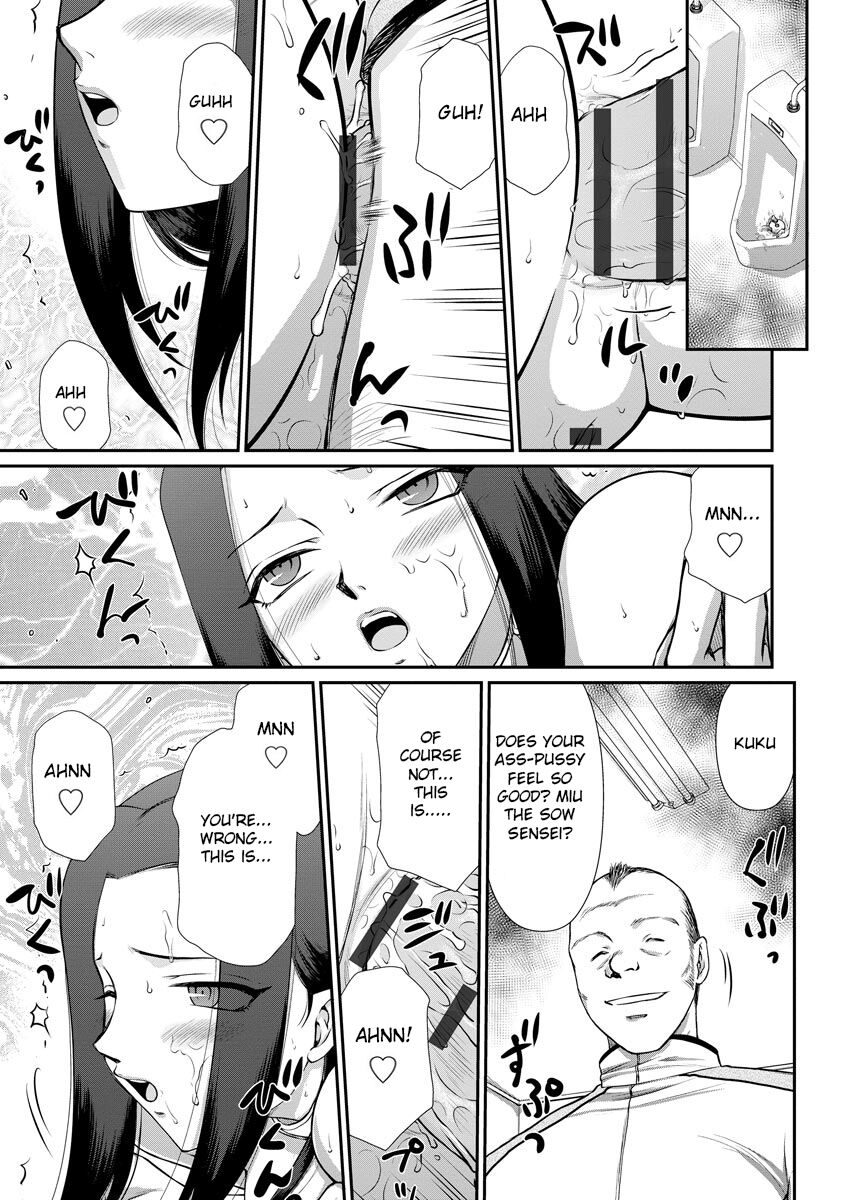 [Taira Hajime] Mesunie Onna Kyoushi Ria to Miu [Digital] [English] [Raknnkarscans] Bildnummer 154