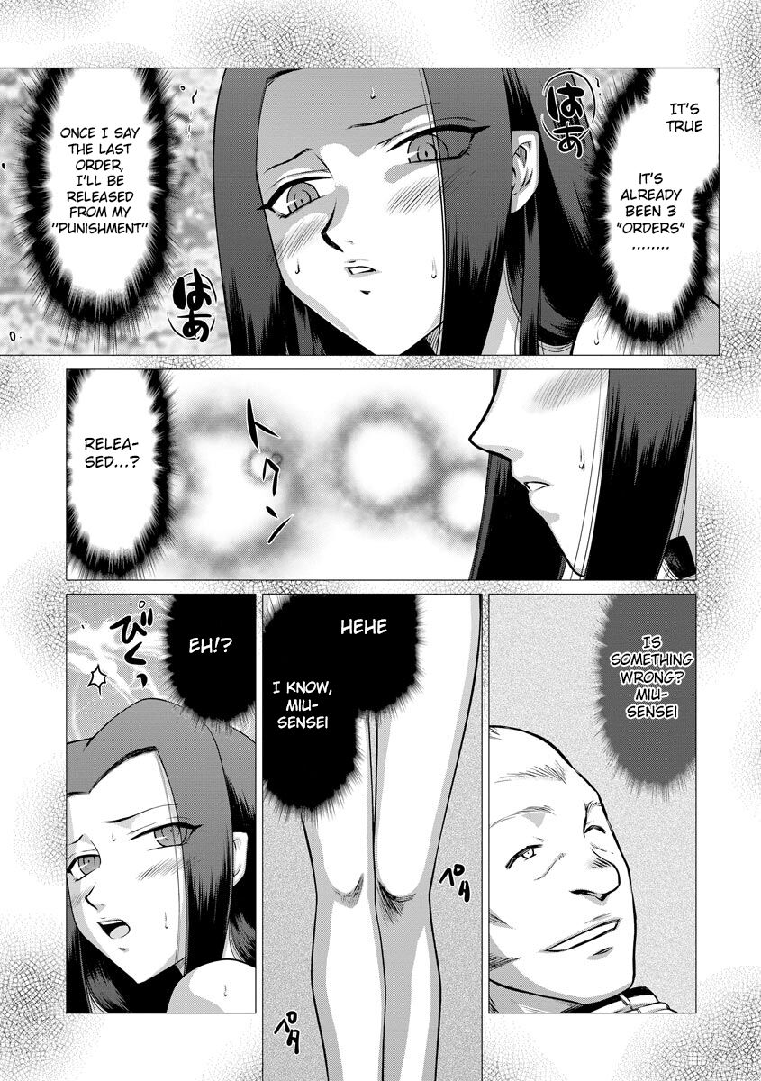 [Taira Hajime] Mesunie Onna Kyoushi Ria to Miu [Digital] [English] [Raknnkarscans] 198eme image