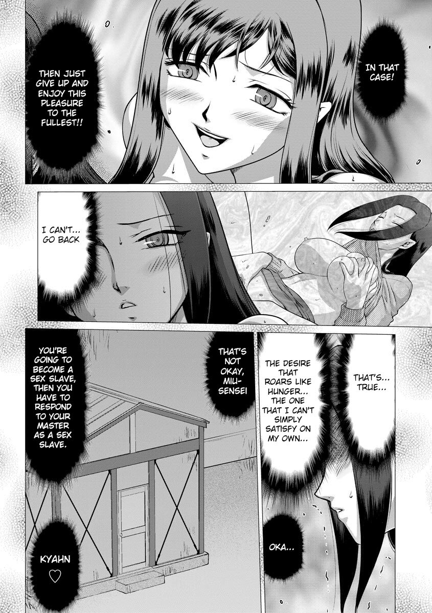 [Taira Hajime] Mesunie Onna Kyoushi Ria to Miu [Digital] [English] [Raknnkarscans] imagen número 203