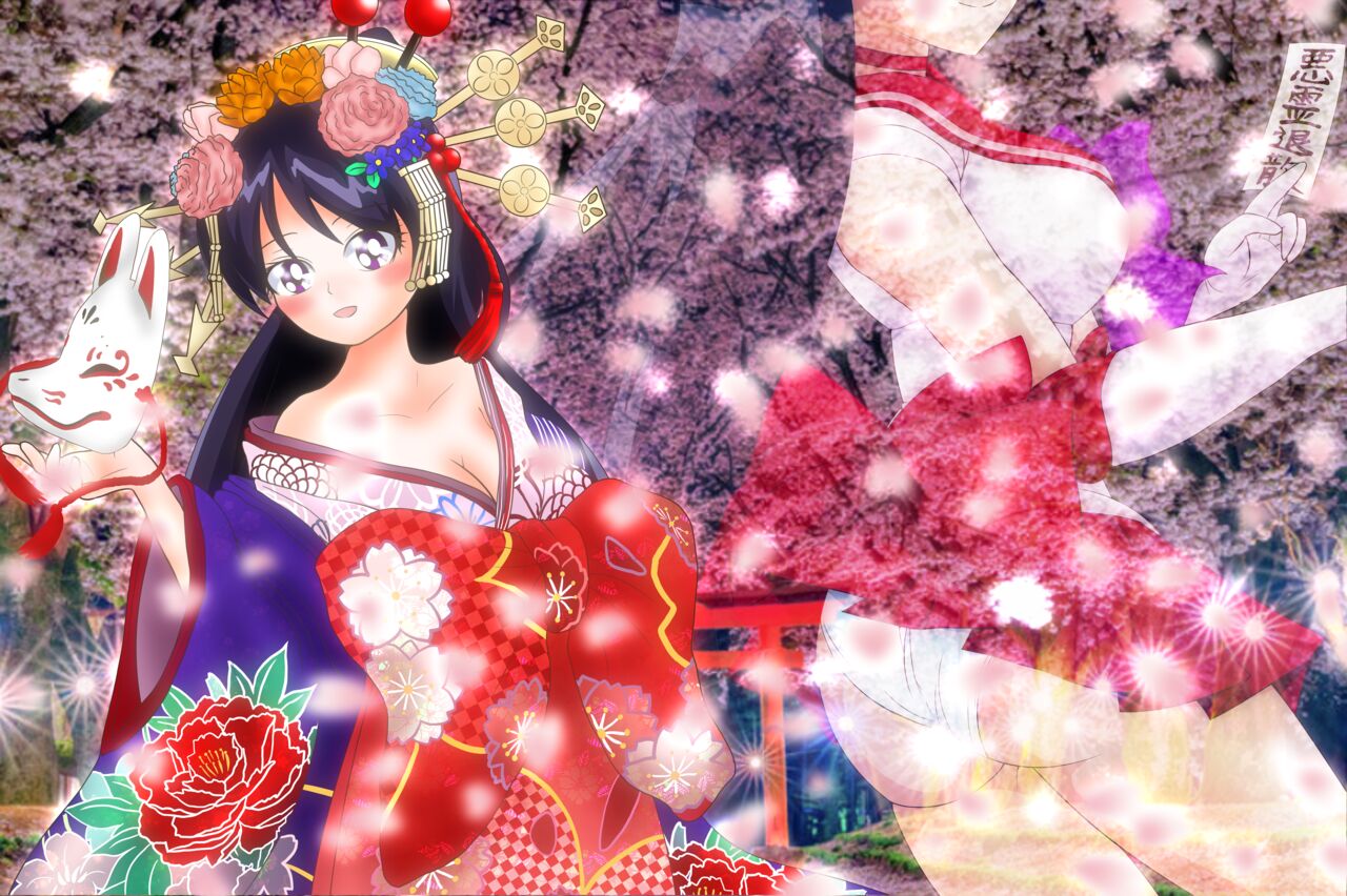 [Pixiv_夢幻 仁] 火野丽合集 Bildnummer 18