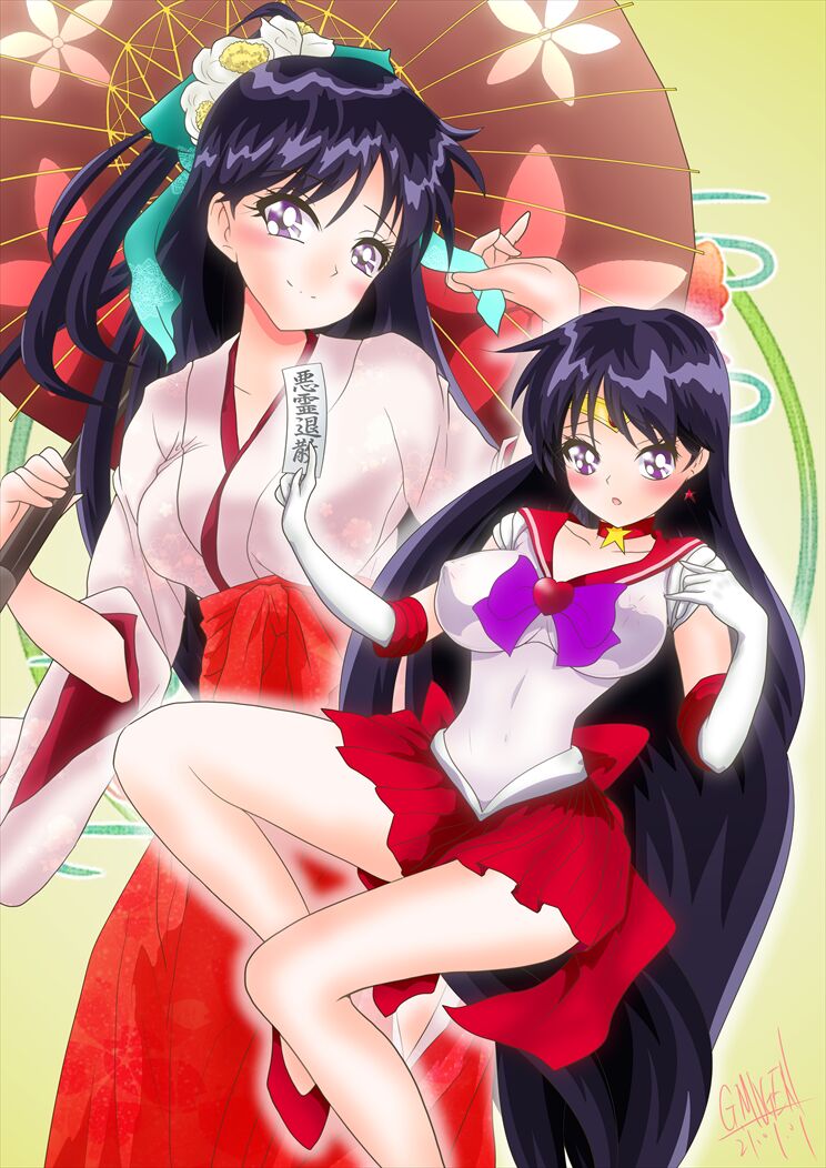 [Pixiv_夢幻 仁] 火野丽合集 Bildnummer 30