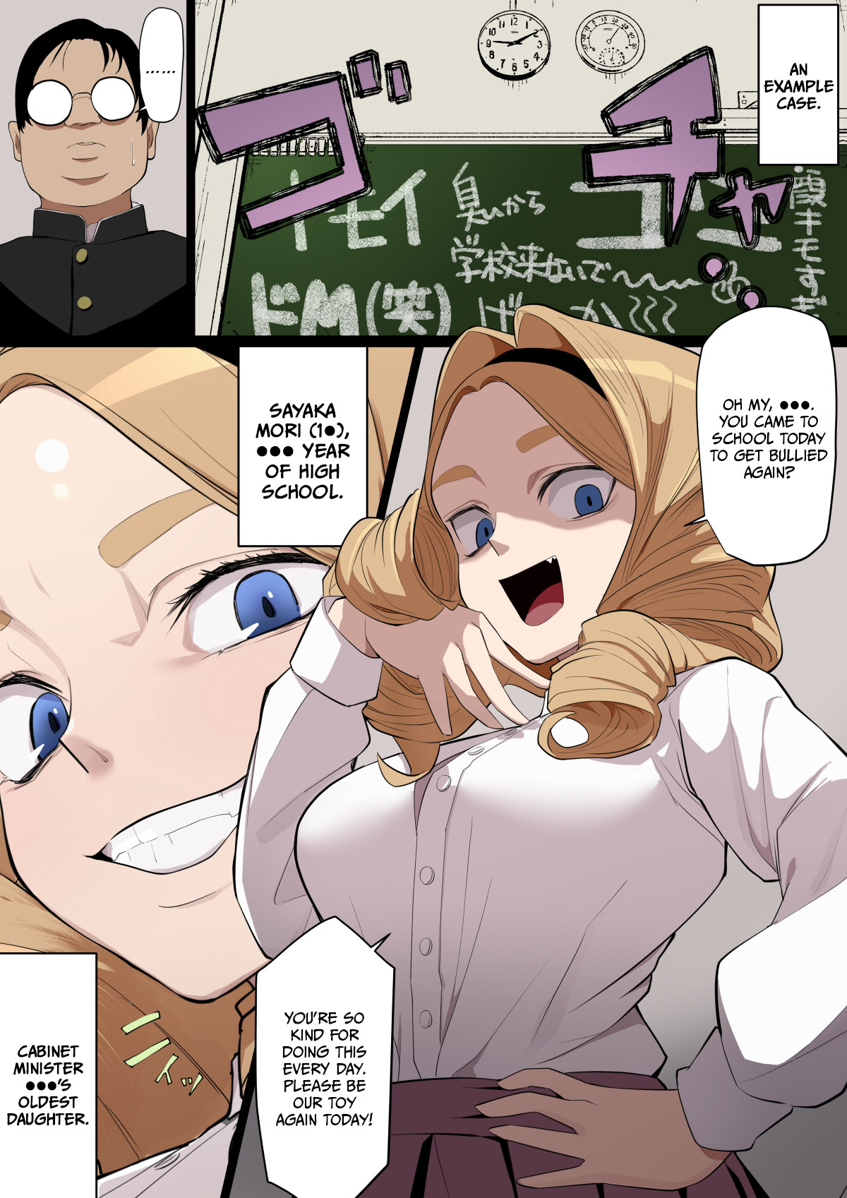 [Wakabatei] Jinken Hakudatsu Ojou-sama | A Young Lady Deprived of Human Rights [English] =CBS= 画像番号 10