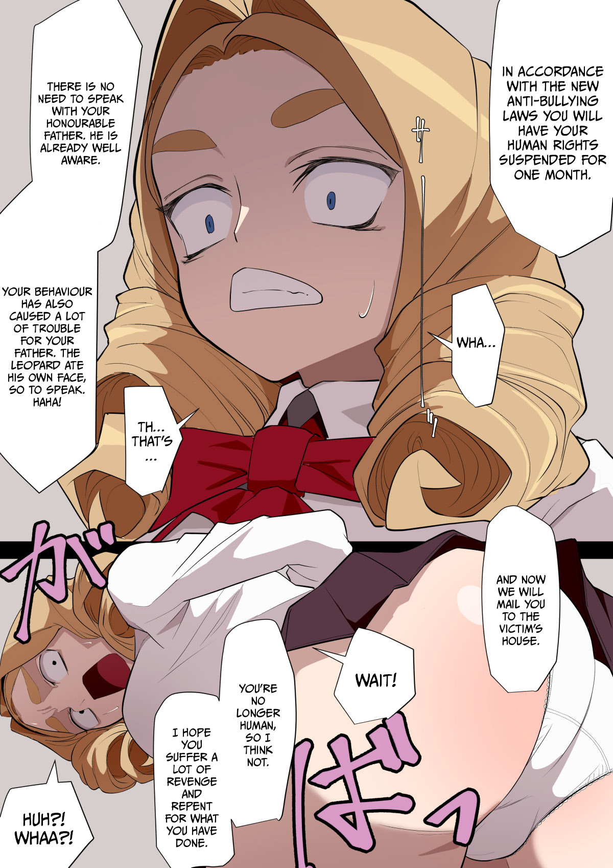 [Wakabatei] Jinken Hakudatsu Ojou-sama | A Young Lady Deprived of Human Rights [English] =CBS= 画像番号 12