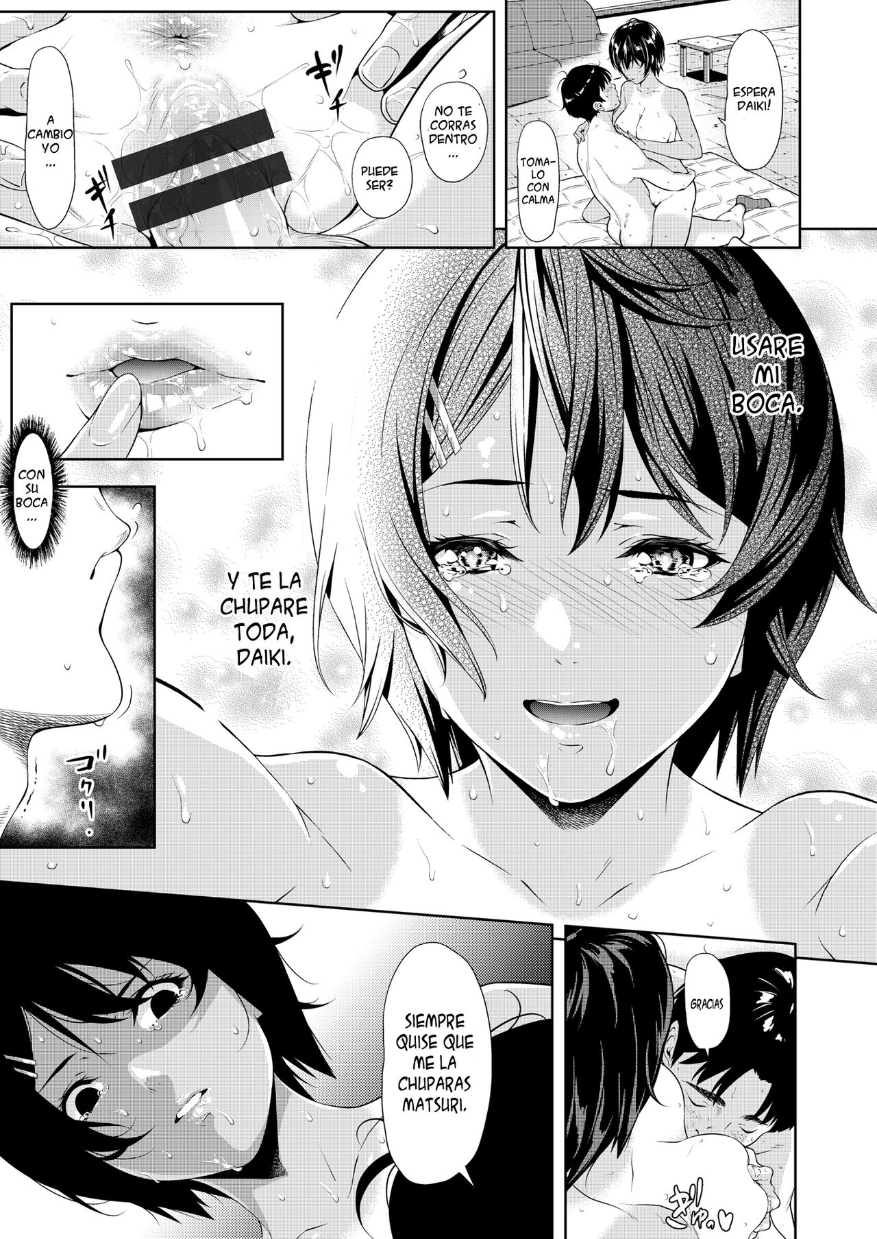 [Futamine Kobito] Bokutachi no Goal Line (COMIC Gunjou Vol.1)  [Spanish] [DK] 图片编号 29