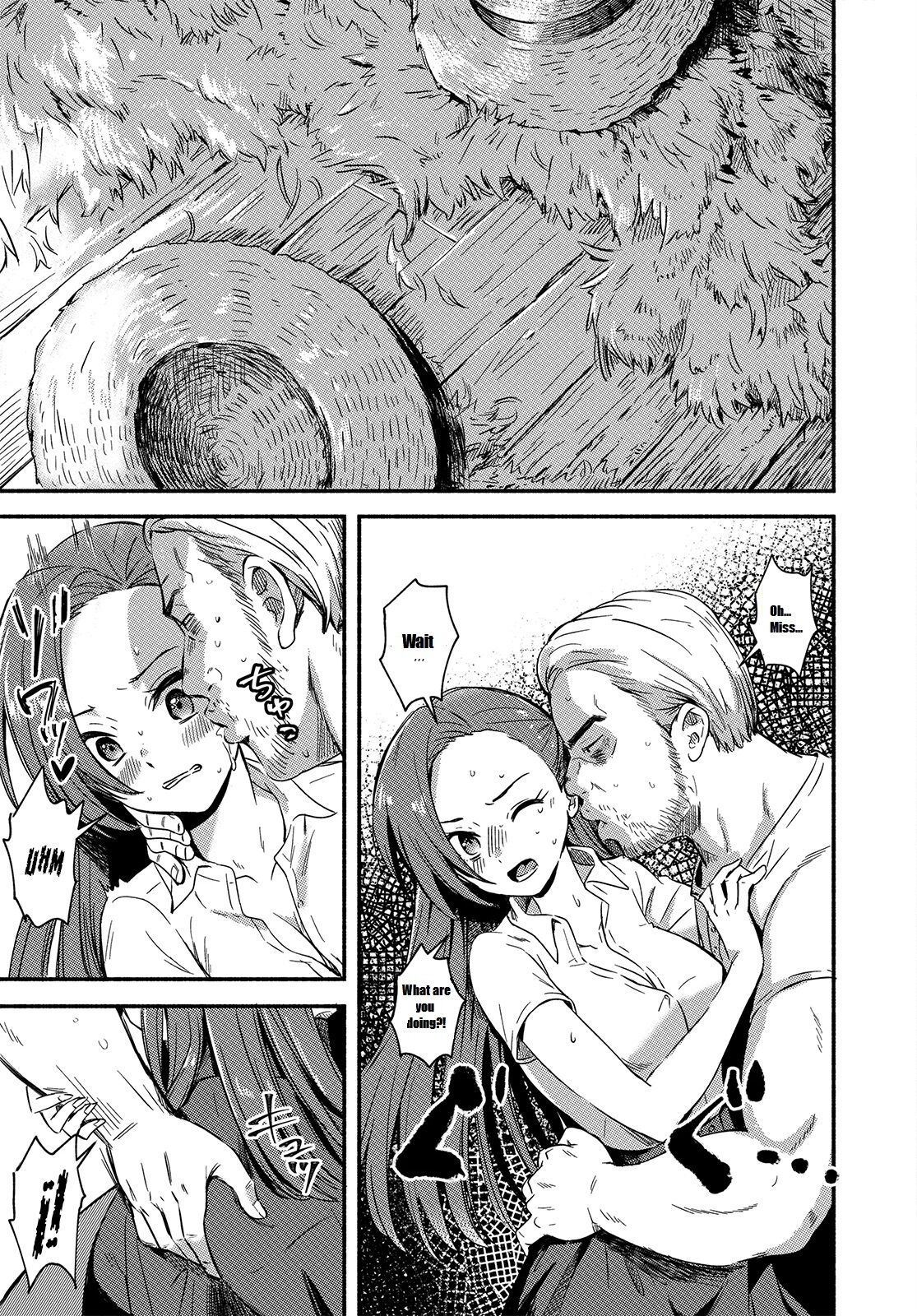 [Silver Dog] Akuyaku Reijou no Kakushi Bad End o Hakken Shimashita (MTL Rewrite) 이미지 번호 5