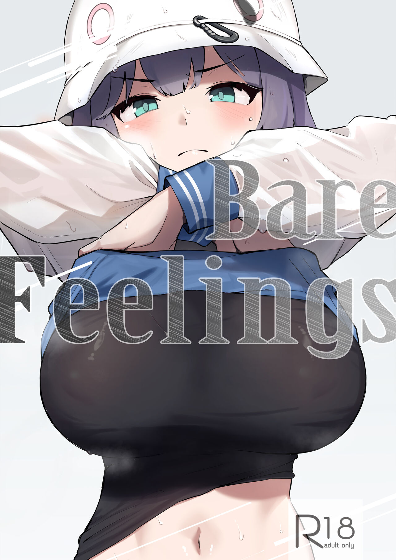 [WAKUWAKU DINING (Wakuwaku Kitchen)] Toumeikanno. (Blue Archive) | Bare Feelings [English] [Team Rabu2] [Digital] 画像番号 1
