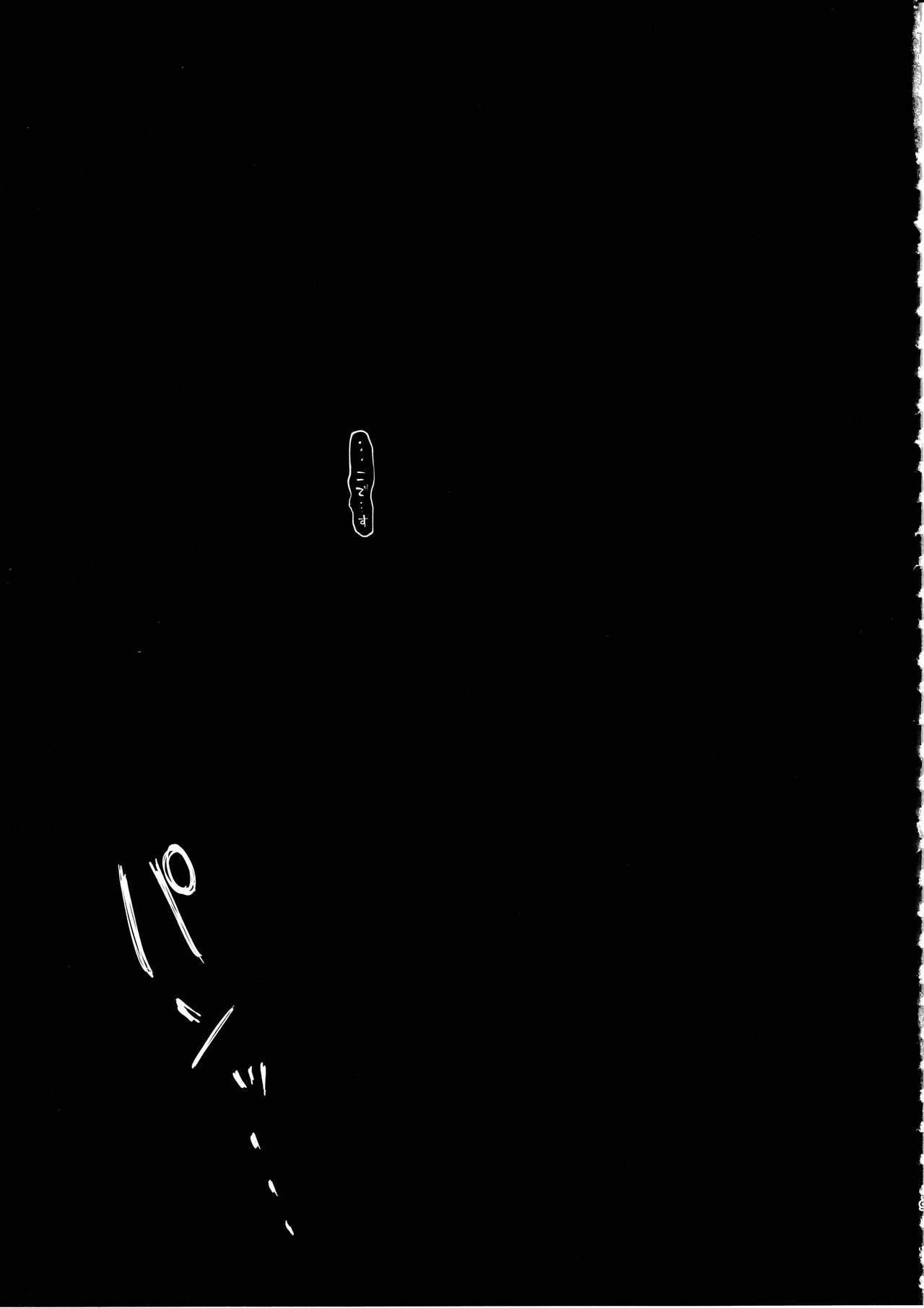 (C102) [Chocolate Jam (Morino Koala)] Shikikan ga Daisuki desu! ~Marian to Modania to Ecchi suru Hon~ (Goddess of Victory: Nikke) 图片编号 17