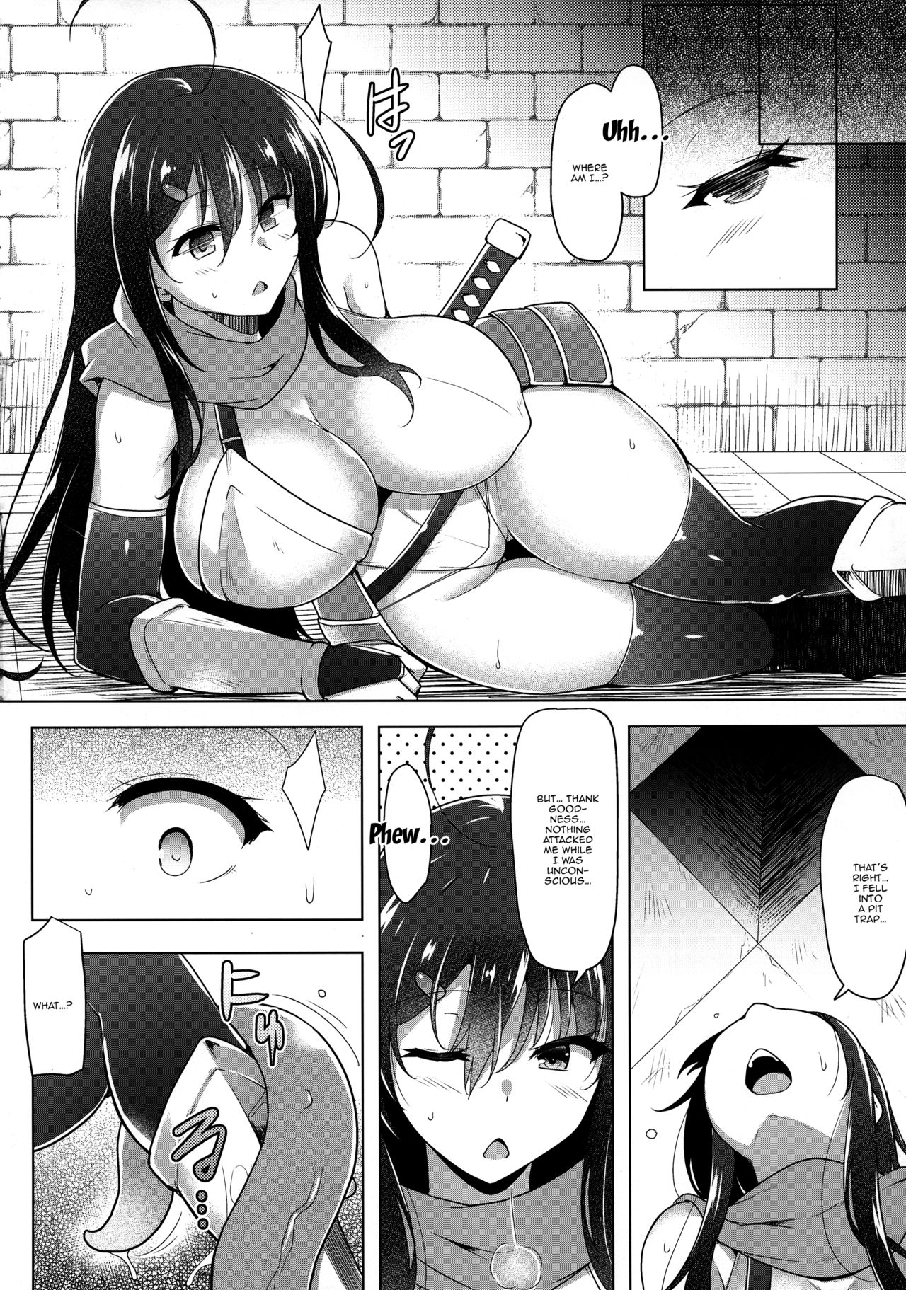 (Futaket 14.5) [C.R's NEST (C.R)] Futanari Kenshi Shizuku no Junan - Shokushu Yoroi-hen - | Futanari Swordsman Shizuku's Suffering -Tentacle Armor Edition- [English] {Doujins.com} Bildnummer 4