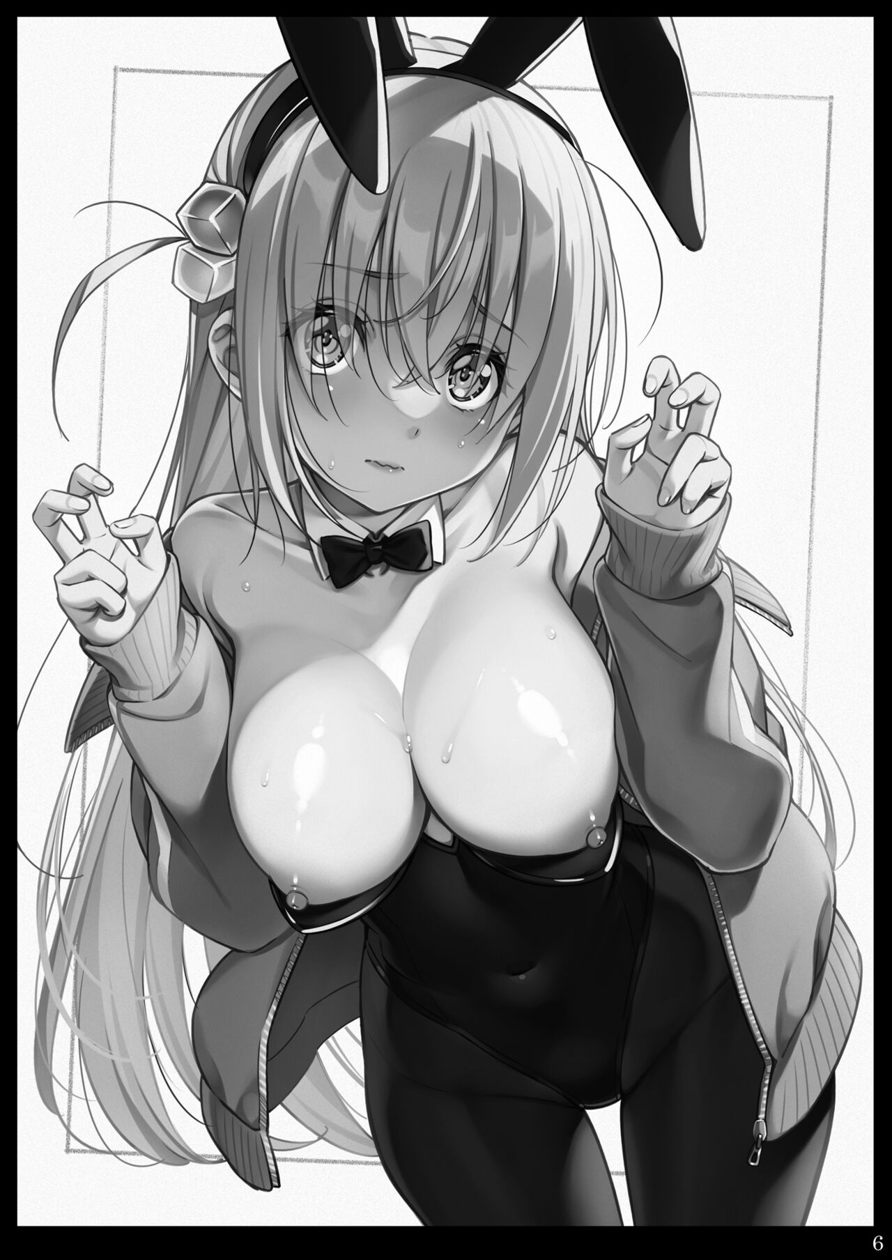 [睦月堂]ぼっちちゃんの幸せスパイラル Bildnummer 6