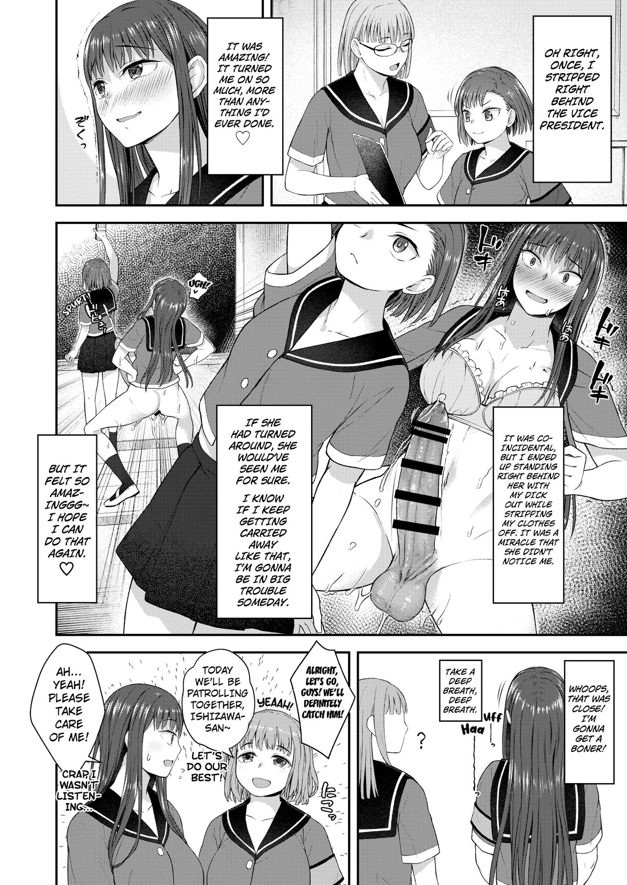[Silicon Jichou (Condessa)] Danseiki Roshutsu Jidori-han no Shoutai wa Kanojo dake ga Shitteiru. [Digital] [English] [Kuraudo] imagen número 5