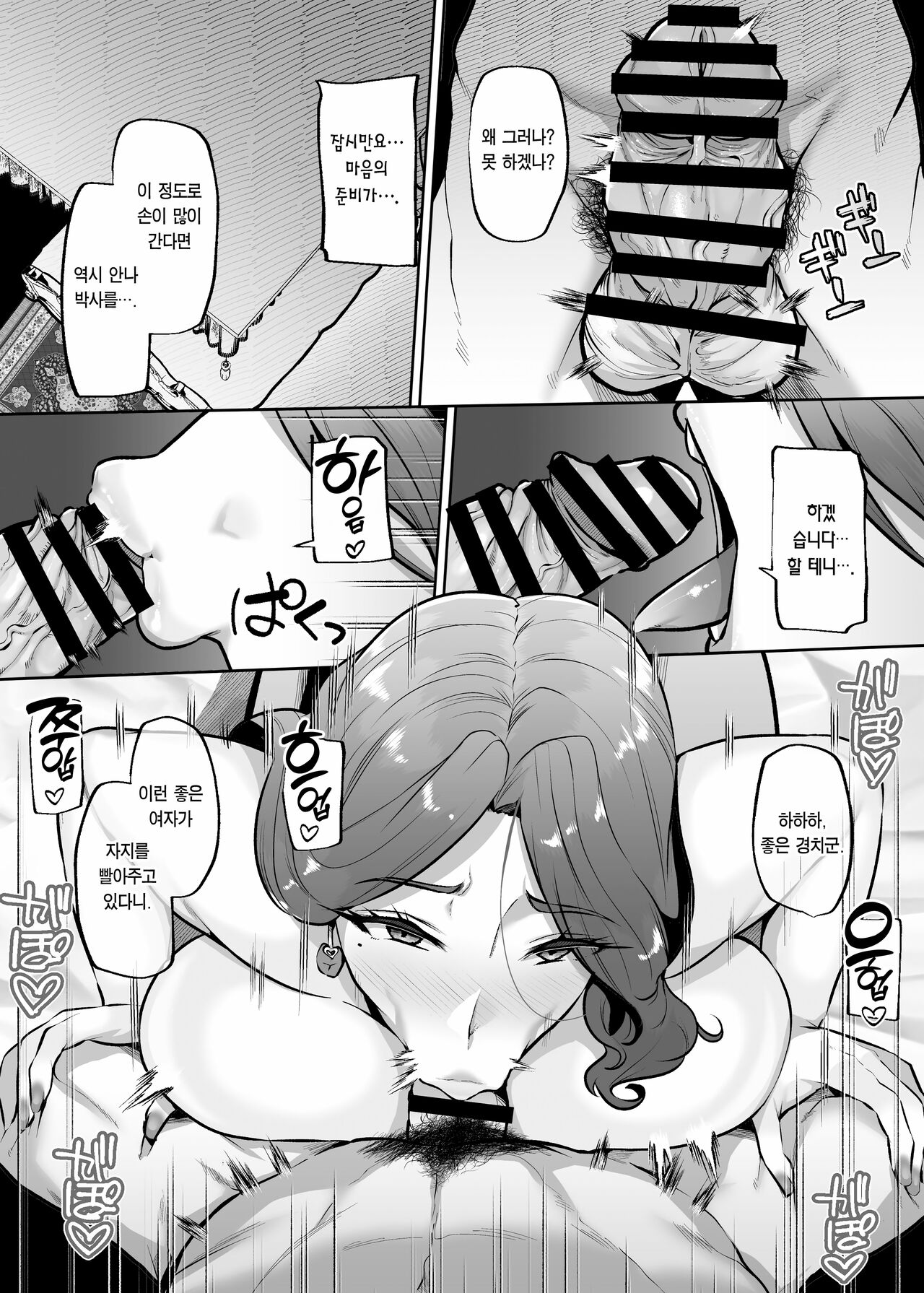 [Lv.41 (41)] ANOTHER ORIGIN Alpha side (Last Origin) [Korean] [Team Edge] [Digital] 图片编号 10