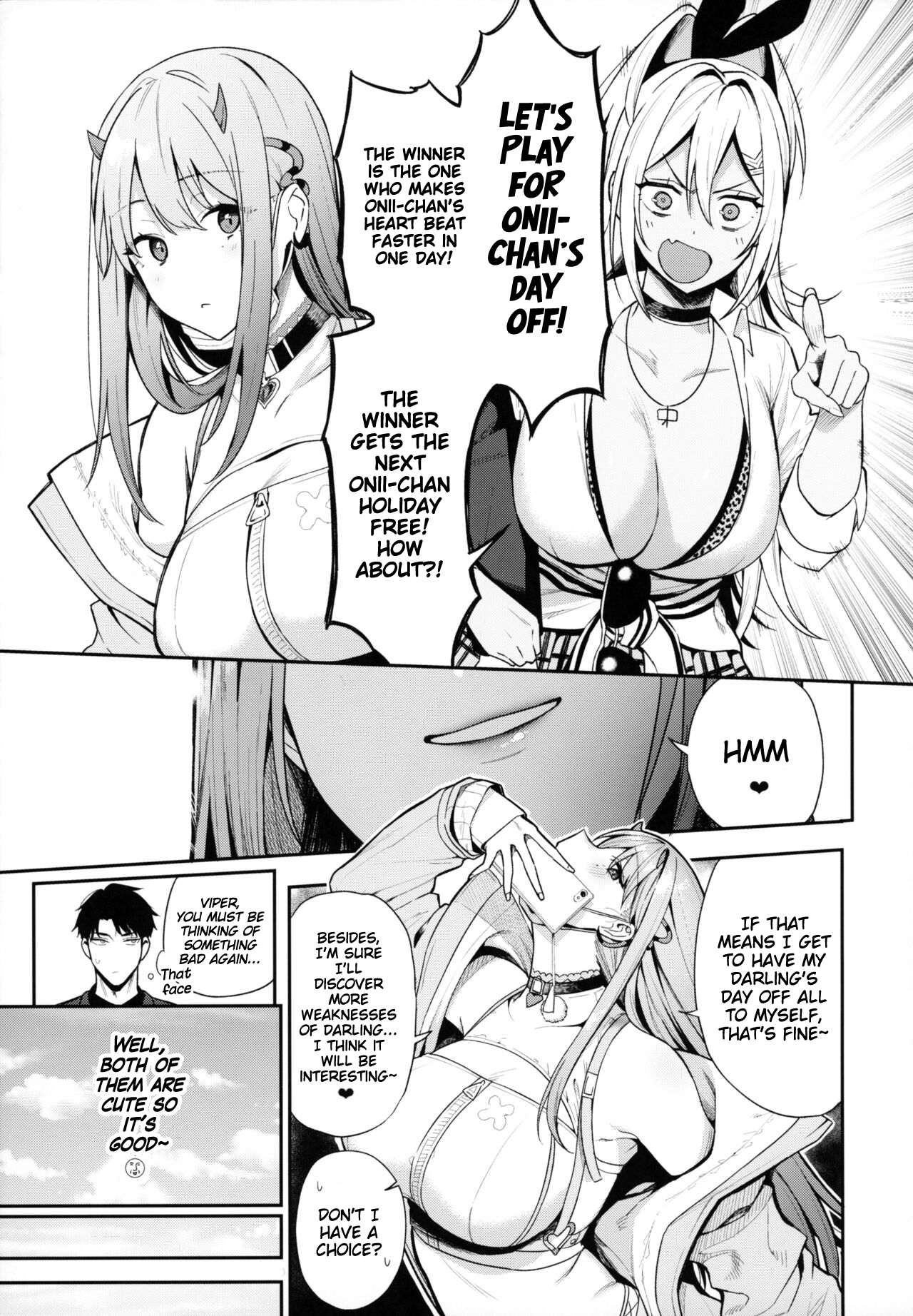 [Ikihaji Hummingbird (Amano Don)] Gals Showdown (Goddess of Victory: Nikke) [English] image number 4