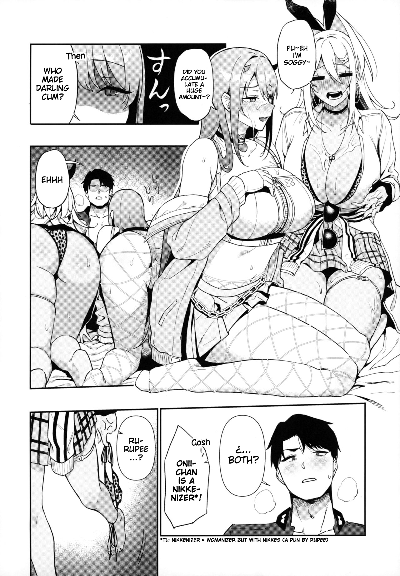 [Ikihaji Hummingbird (Amano Don)] Gals Showdown (Goddess of Victory: Nikke) [English] image number 15