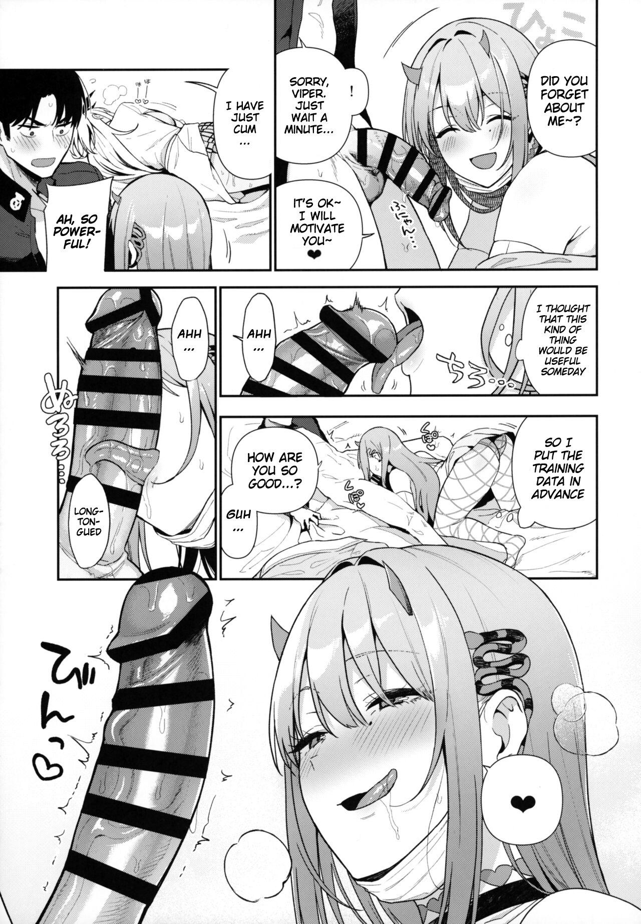 [Ikihaji Hummingbird (Amano Don)] Gals Showdown (Goddess of Victory: Nikke) [English] image number 22