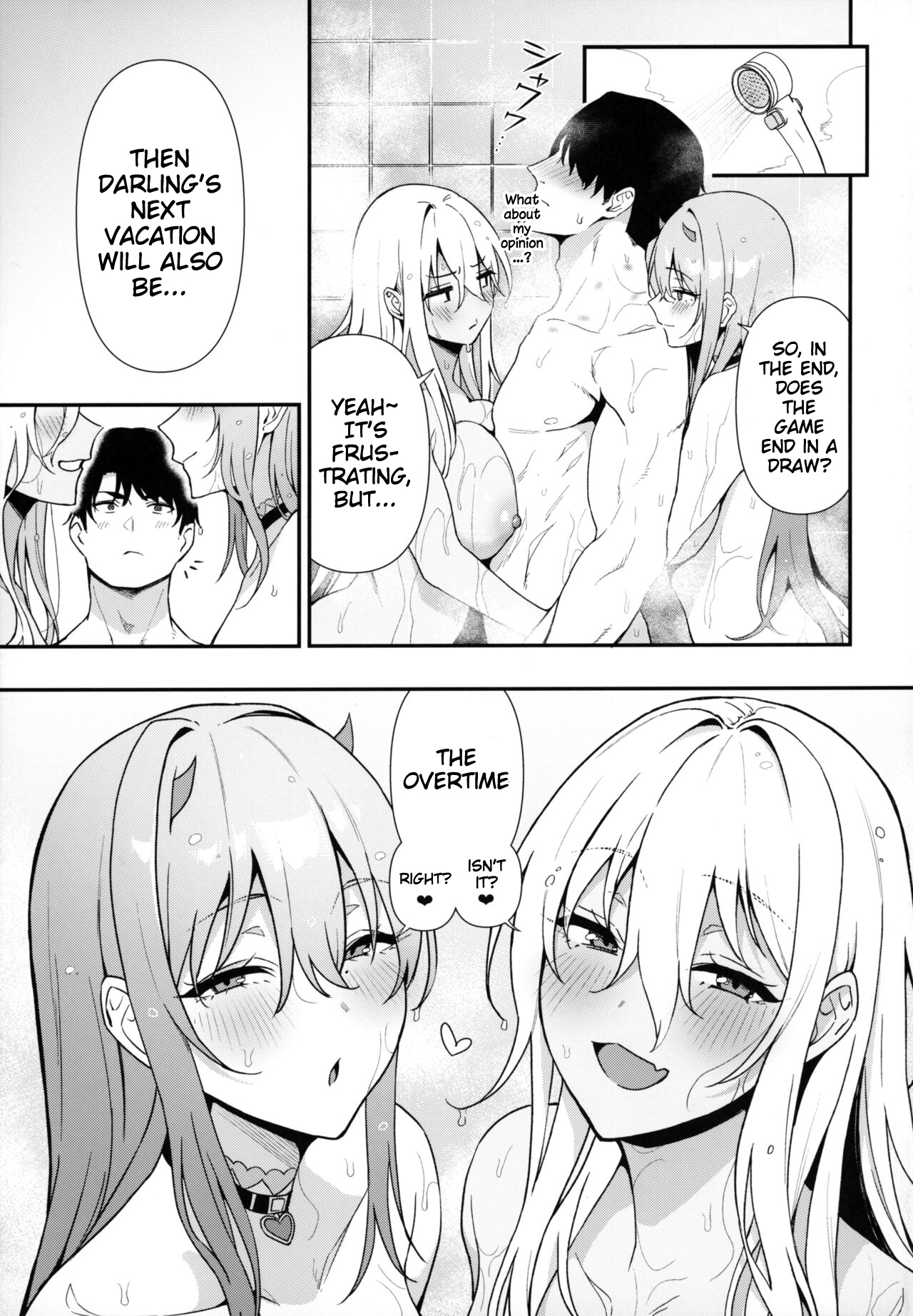 [Ikihaji Hummingbird (Amano Don)] Gals Showdown (Goddess of Victory: Nikke) [English] image number 32