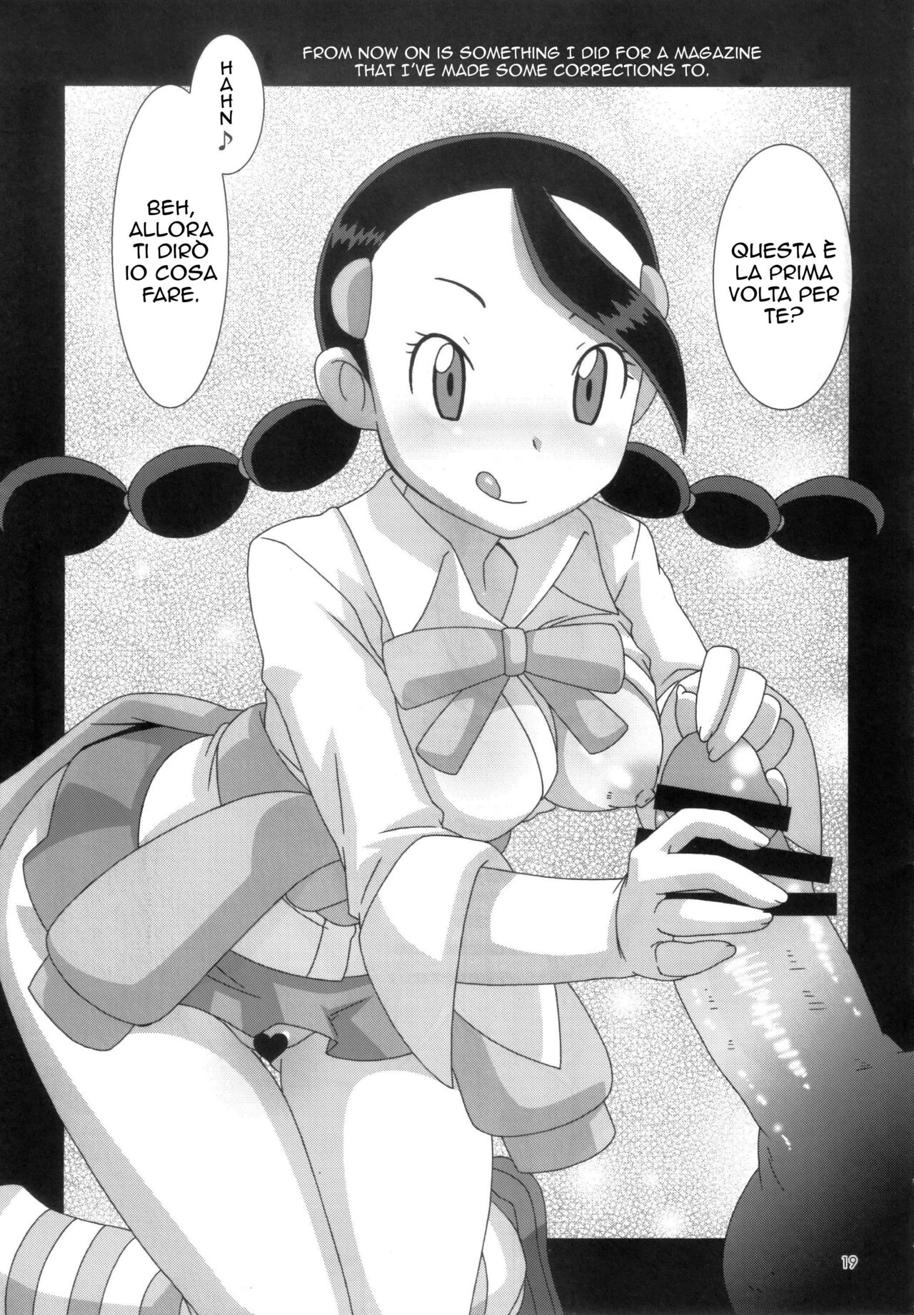 (COMIC1☆4) [Akusei-Shinseibutsu (Nori)] Moomoo Bokujou de Tsukamaete (Pokemon) [italian] image number 18