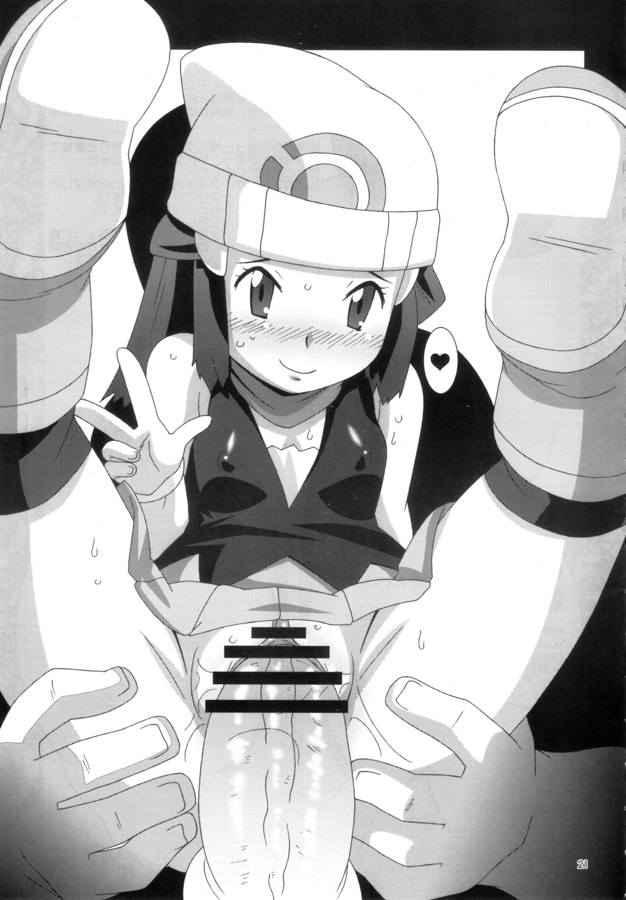 (COMIC1☆4) [Akusei-Shinseibutsu (Nori)] Moomoo Bokujou de Tsukamaete (Pokemon) [italian] image number 20