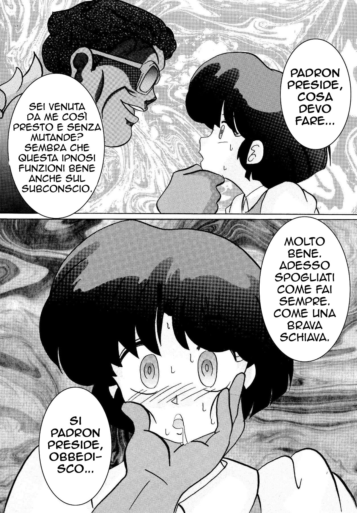 [Light Rate Port Pink] Saimin SEX Dorei -AKANE- (Ranma 1/2) [italian] Bildnummer 7