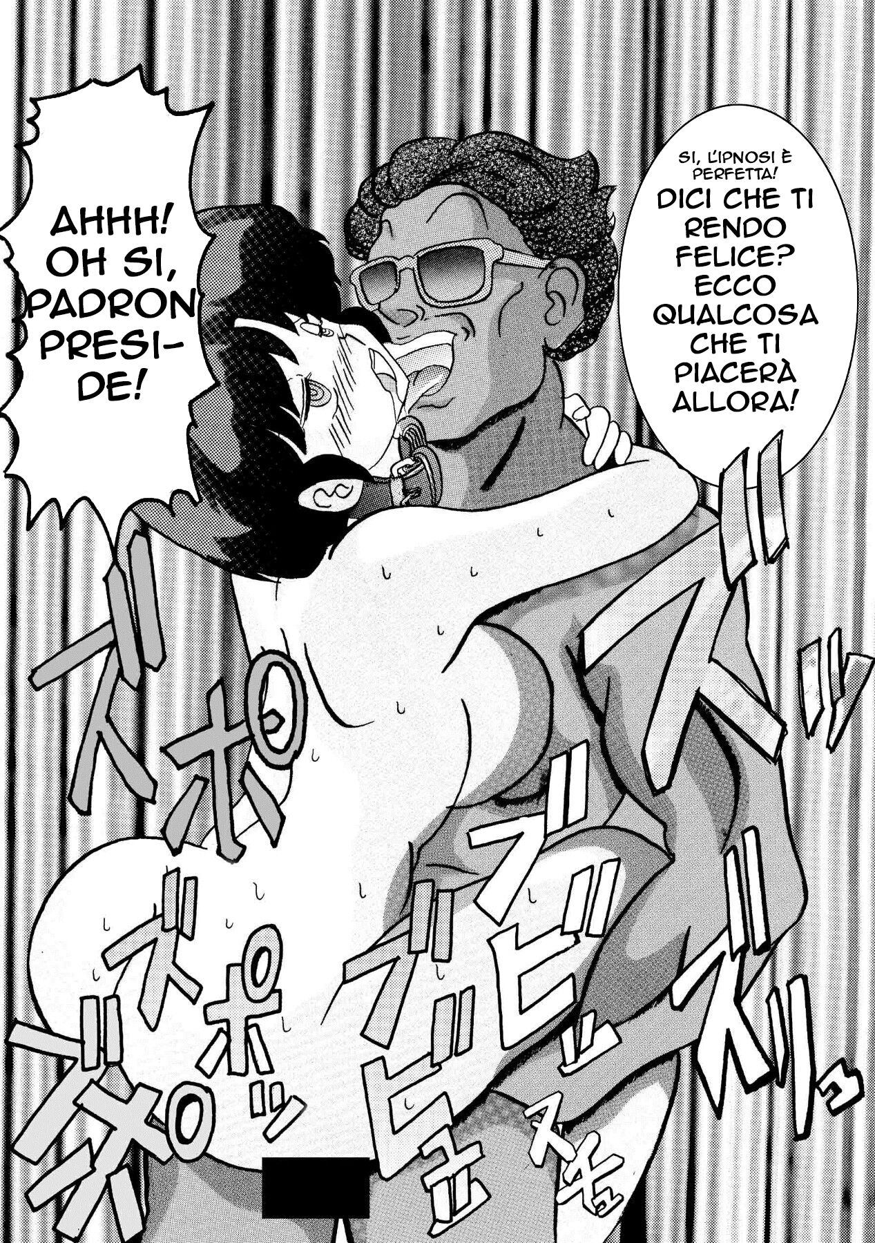 [Light Rate Port Pink] Saimin SEX Dorei -AKANE- (Ranma 1/2) [italian] Bildnummer 17