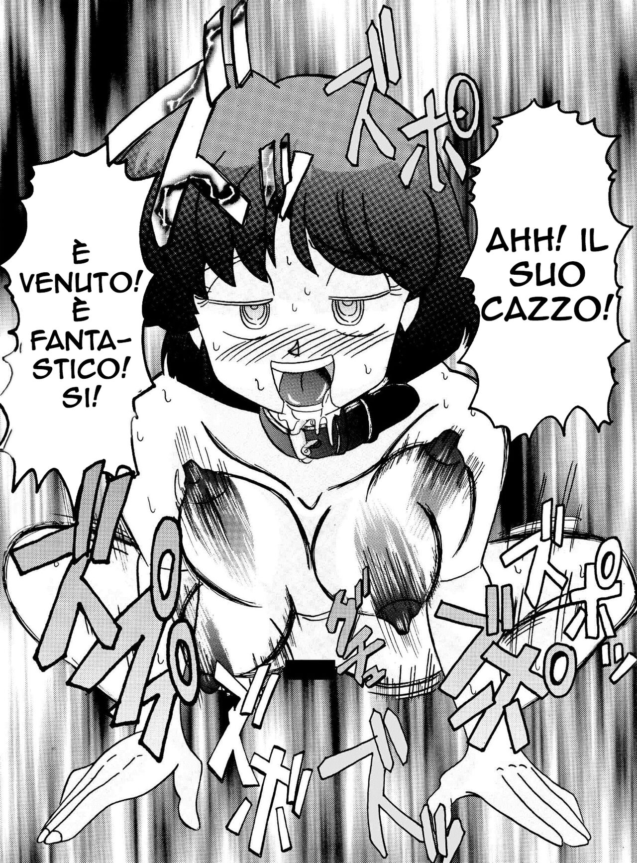 [Light Rate Port Pink] Saimin SEX Dorei -AKANE- (Ranma 1/2) [italian] Bildnummer 18