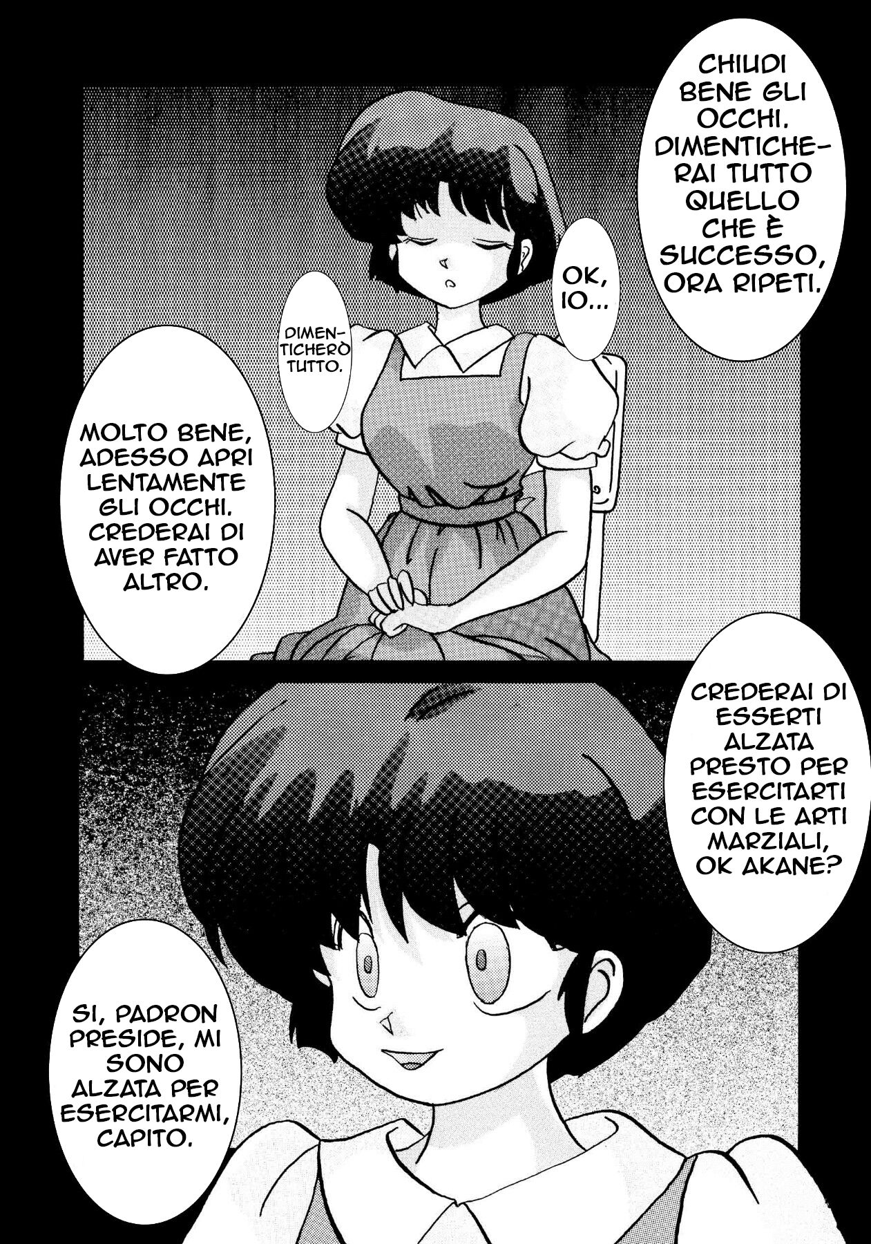 [Light Rate Port Pink] Saimin SEX Dorei -AKANE- (Ranma 1/2) [italian] Bildnummer 22