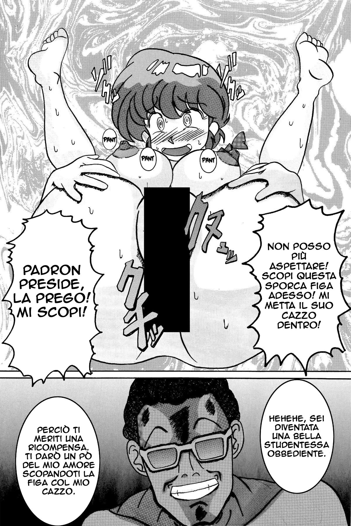[Light Rate Port Pink] Saimin SEX Dorei -RANMA- (Ranma 1/2) [italian] numero di immagine  10