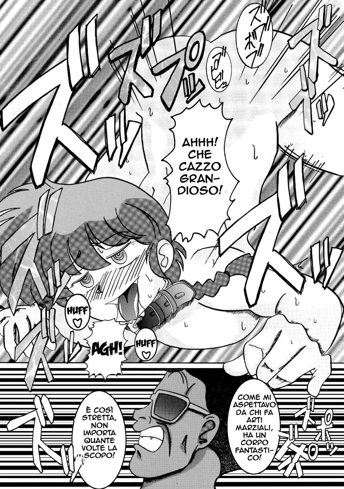 [Light Rate Port Pink] Saimin SEX Dorei -RANMA- (Ranma 1/2) [italian] numero di immagine  13