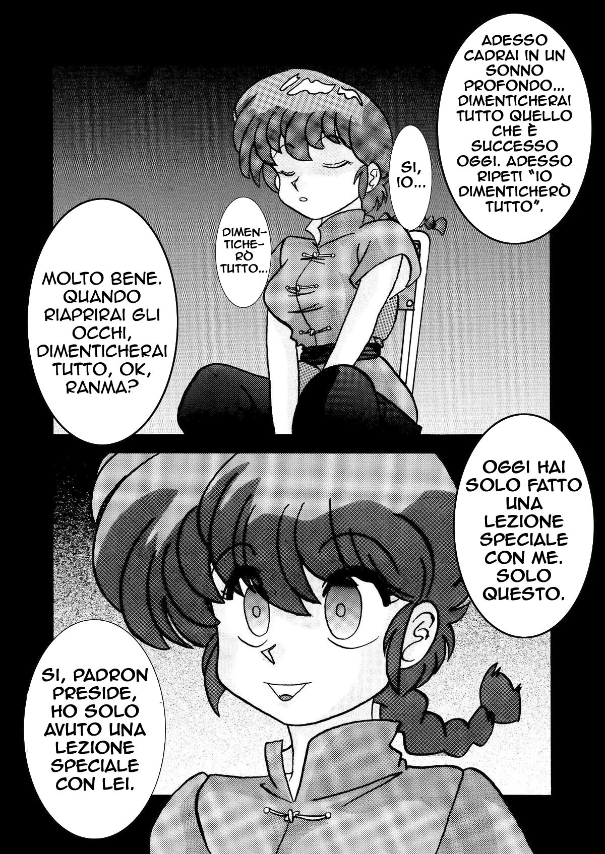 [Light Rate Port Pink] Saimin SEX Dorei -RANMA- (Ranma 1/2) [italian] numero di immagine  19