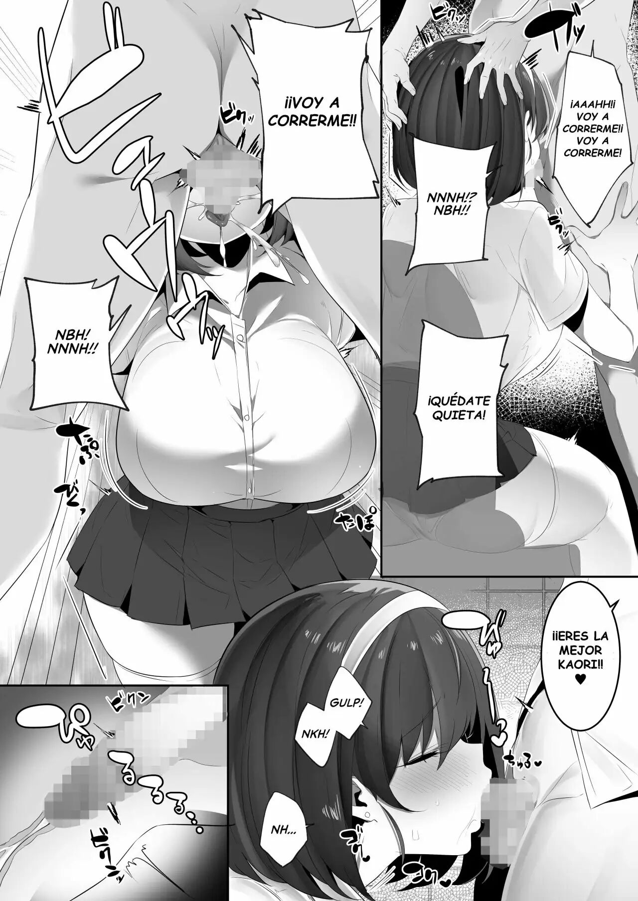 [Ofuton de Suyaa (Mitsudoue)] Kareshi Mochi no Kyonyuu Osananajimi o NTR Nakadashi Suru Hon [Spanish] [H-Doujin Translations] image number 18