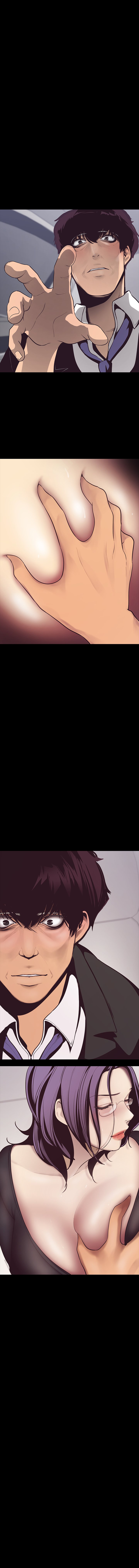 [Gonjison] A Wonderful New World Capitolo 05 Bildnummer 1