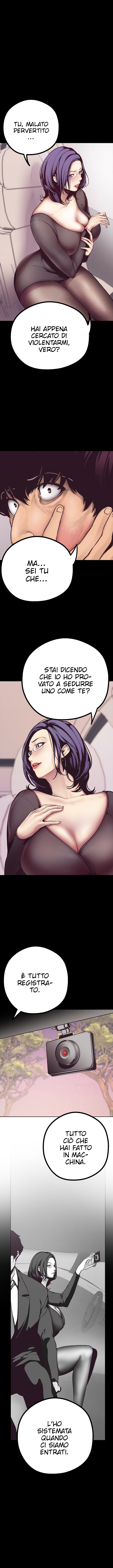 [Gonjison] A Wonderful New World Capitolo 05 Bildnummer 5