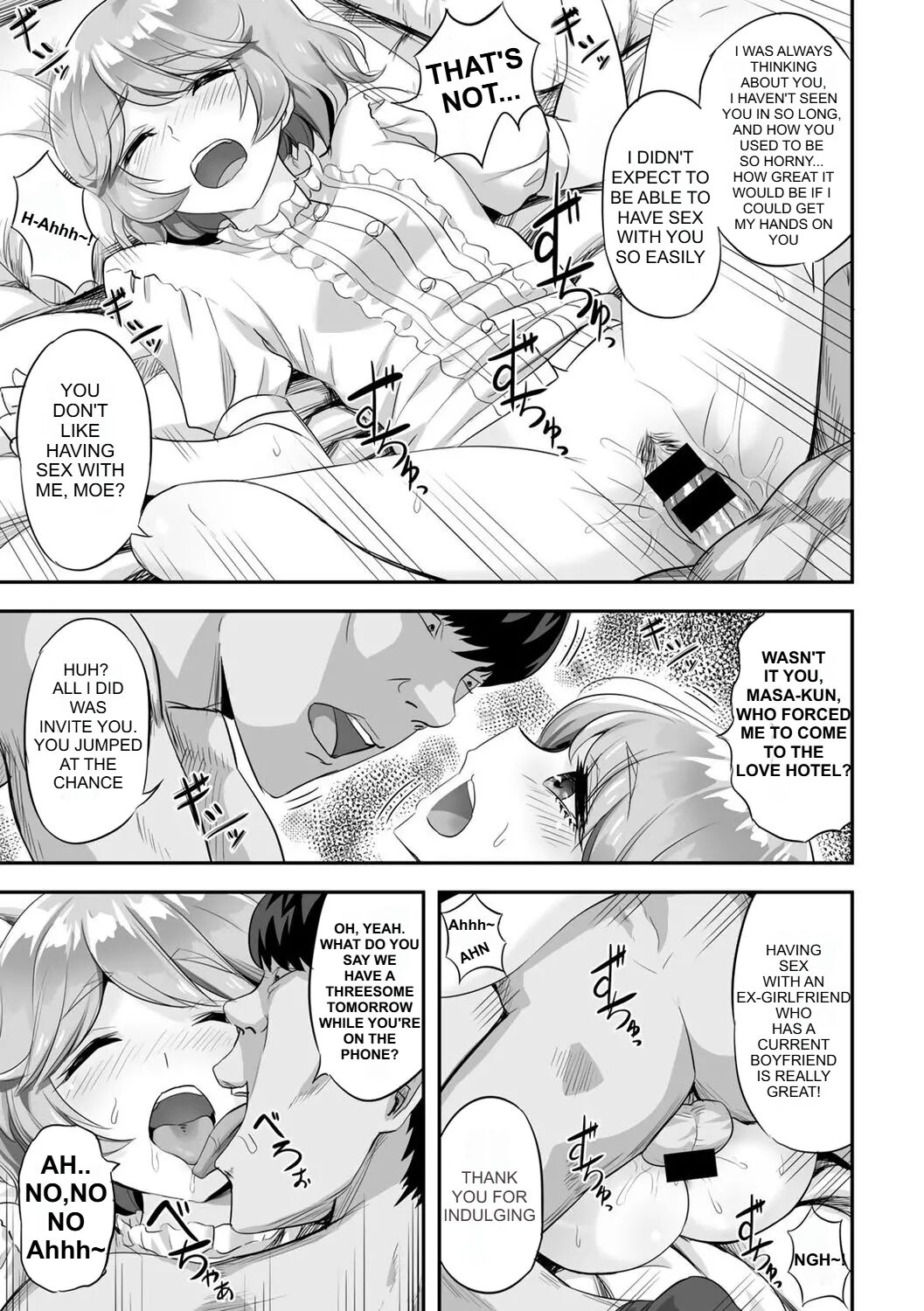 [Minarai Zouhyou] Kimi no Koe o Kinagara - While listening to your voice [English] image number 9