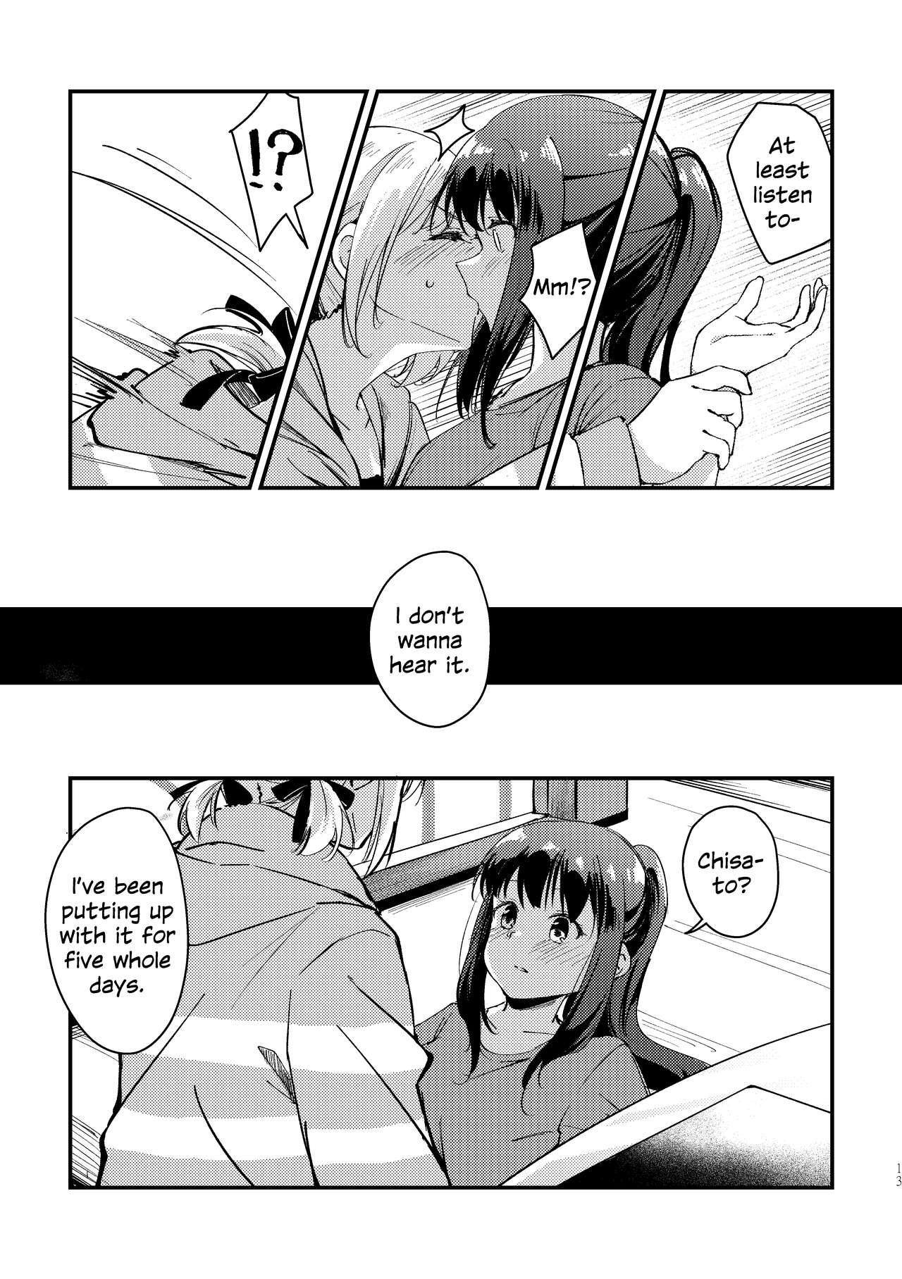 [Taipeijin (Mushihara)] Tempt & Throb (Lycoris Recoil) [English] image number 14