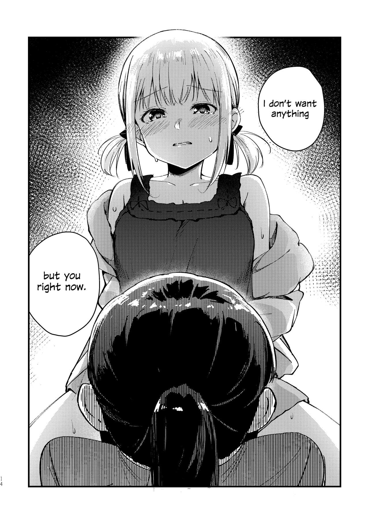 [Taipeijin (Mushihara)] Tempt & Throb (Lycoris Recoil) [English] image number 15