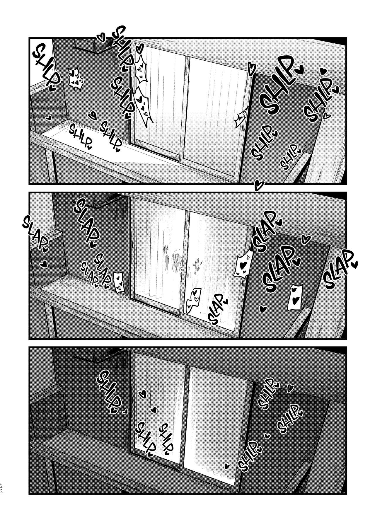 [Taipeijin (Mushihara)] Tempt & Throb (Lycoris Recoil) [English] image number 23