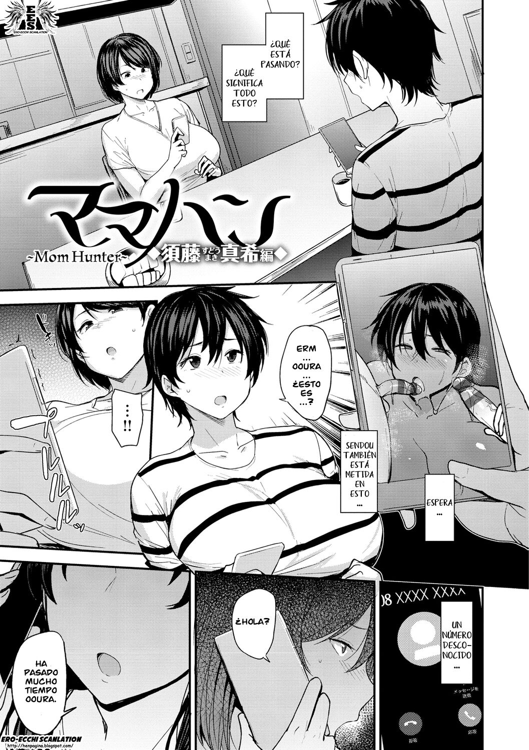 [Nanao Yukiji] Mom Hunter ~Toshishita ni Karareru Onna-tachi~ Cap 1-7  [Spanish] =EES= [Digital] numero di immagine  65