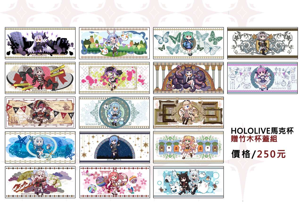 (FF41) [廢人生活 (ライ)] 修女瑪琳的性處理懺悔室 (宝鐘マリン) [中国語] [見本] image number 14