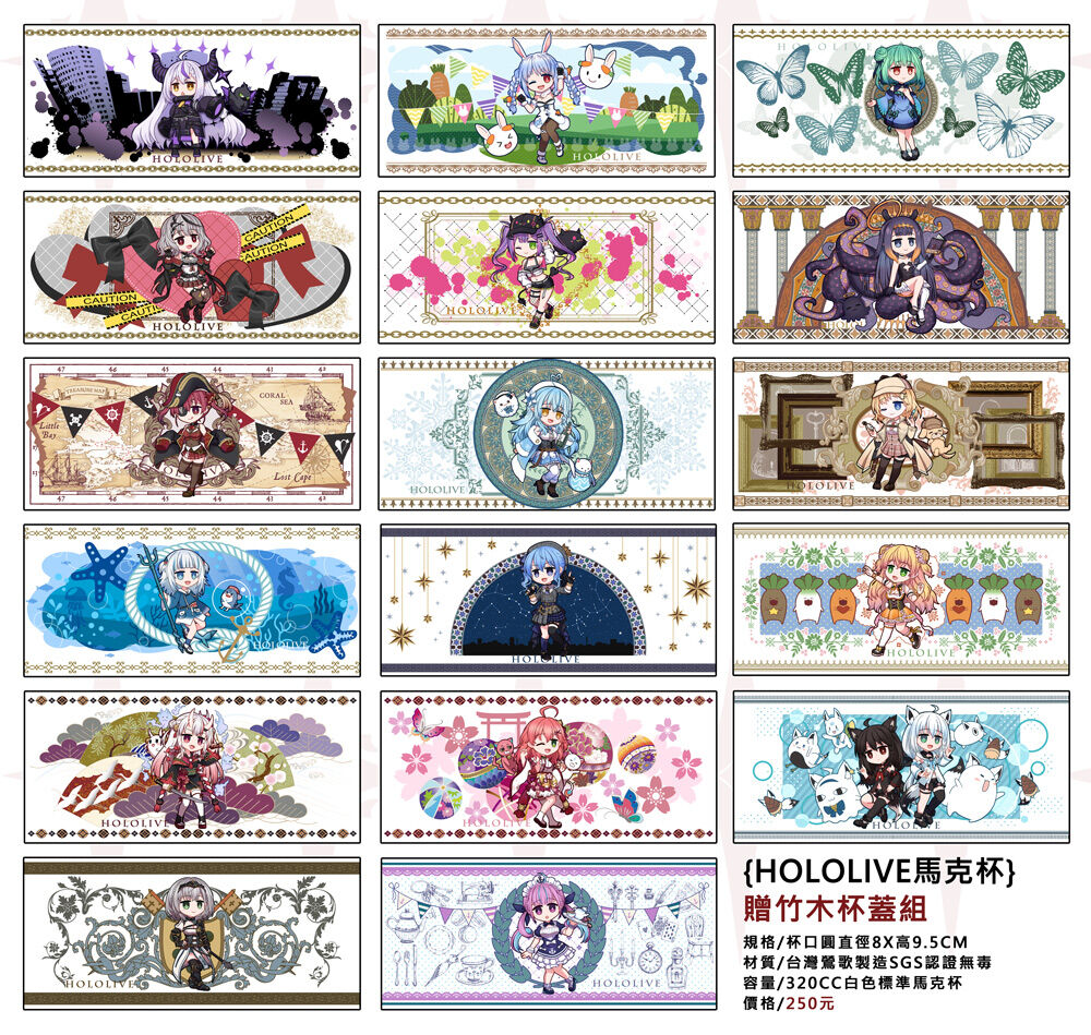 (FF41) [廢人生活 (ライ)] HOLOX祕密結社經營指南04 (鷹嶺ルイ) [中国語] [見本] Bildnummer 13