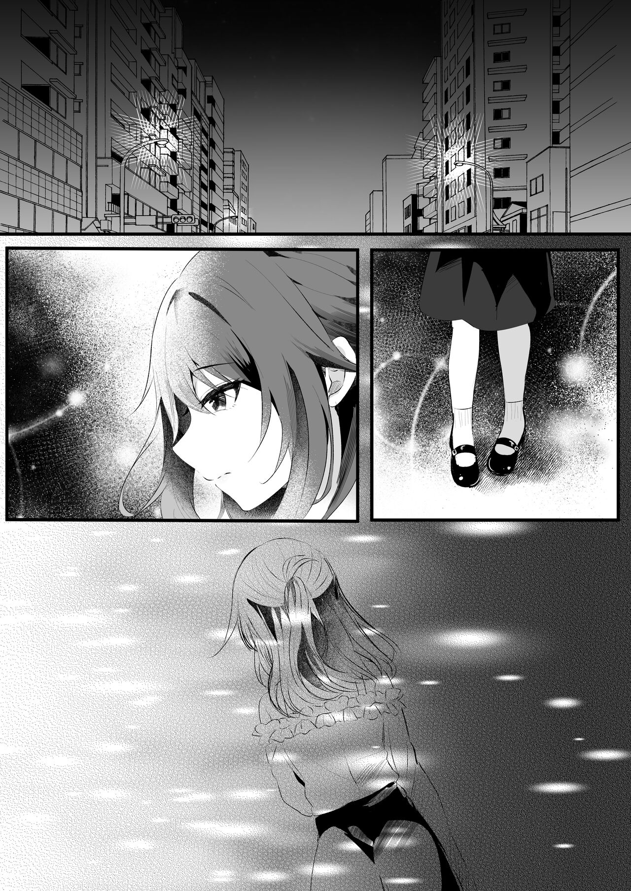 [Rocomani (Manatsu Roco)] Off-Kai ni Sanka shita Tsuma wa Sonogo [Digital] 图片编号 55